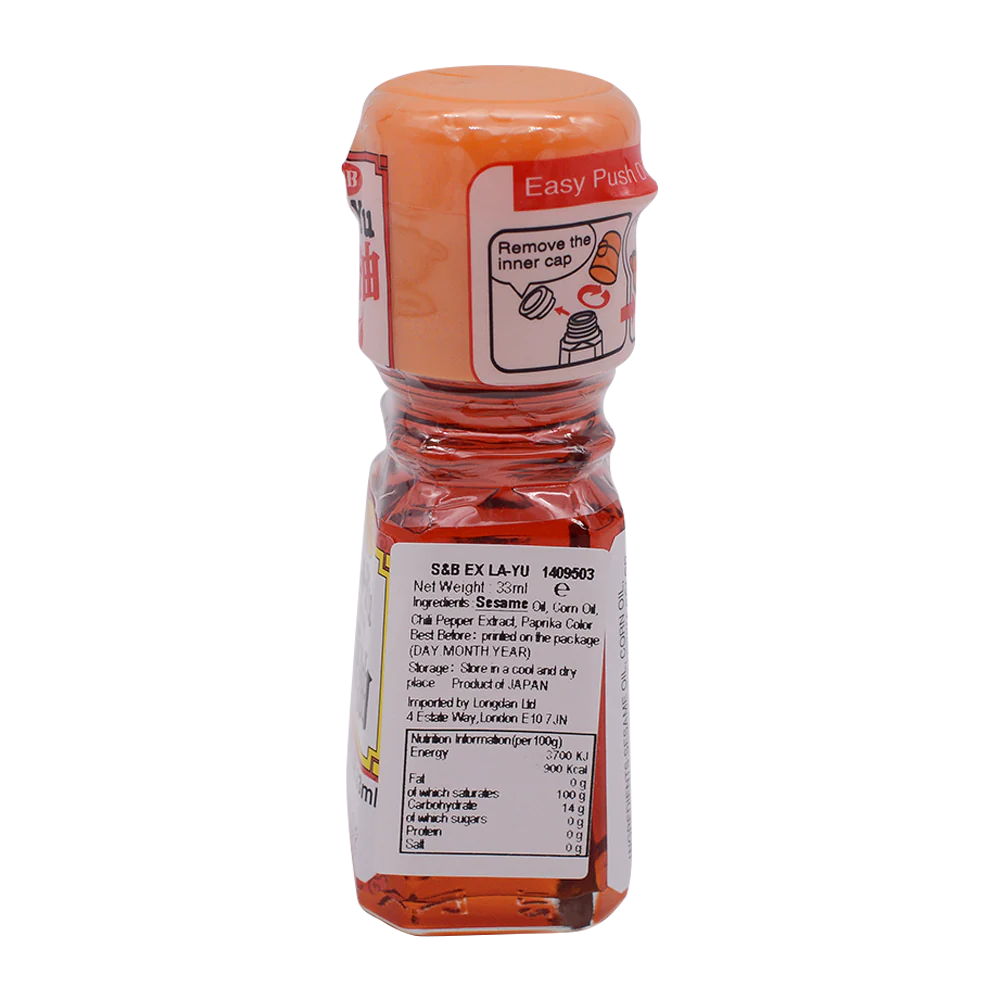 S&B La Yu (Chilli Oil) 33Ml - Image 3