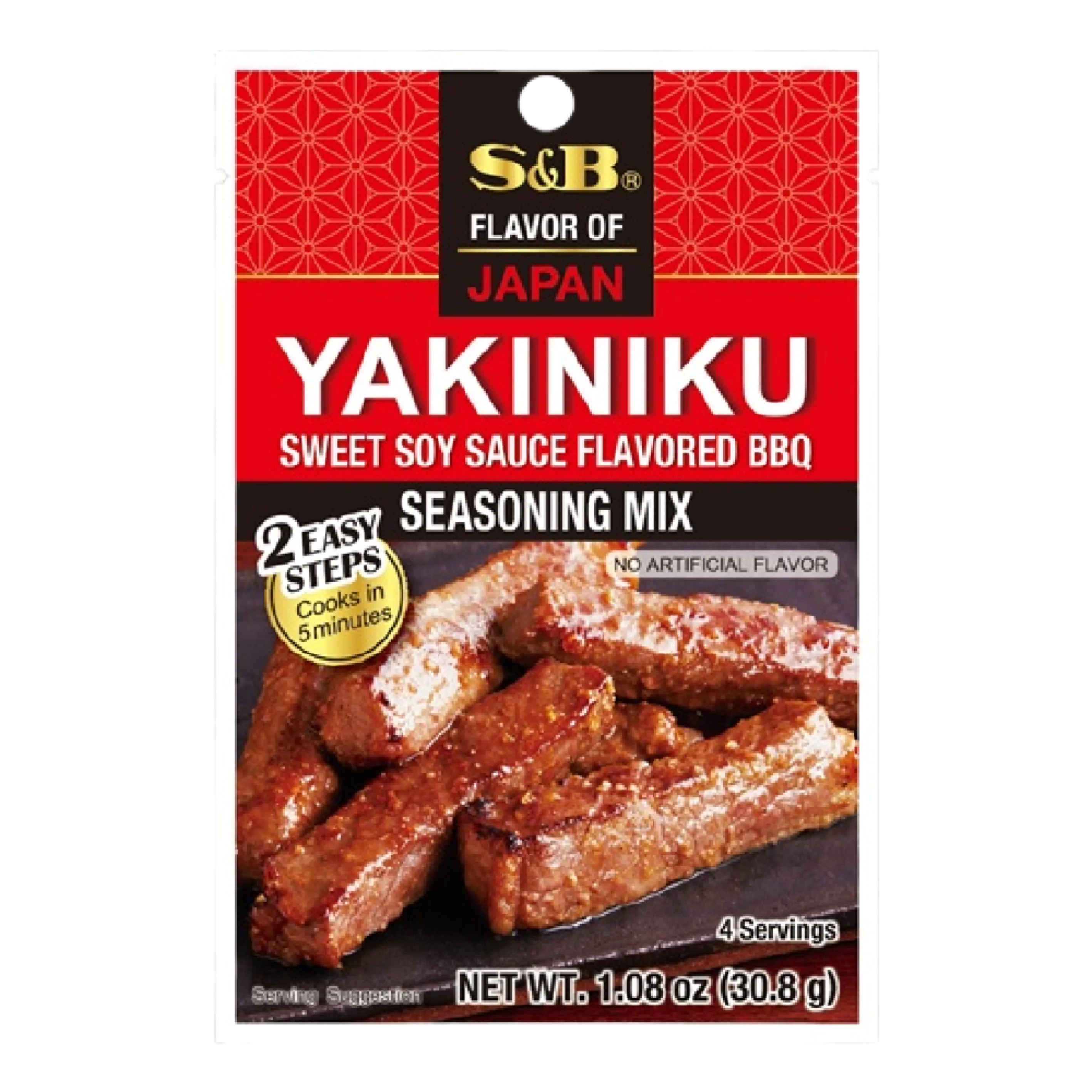 S&B Seasoning Mix Yakiniku 31g