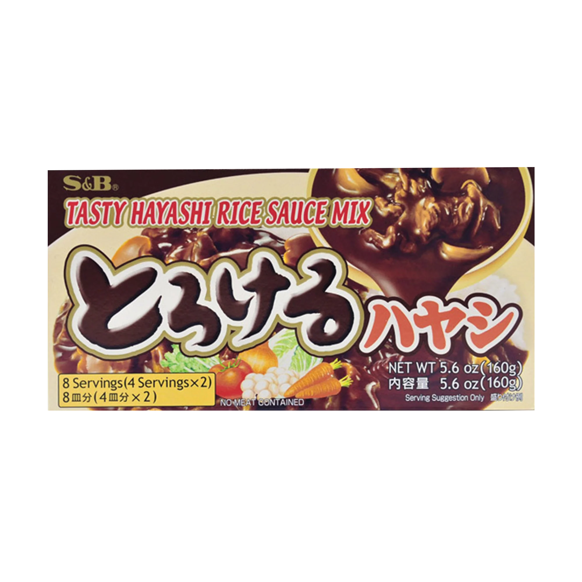 S&B Torokeru Stew Brown 160g