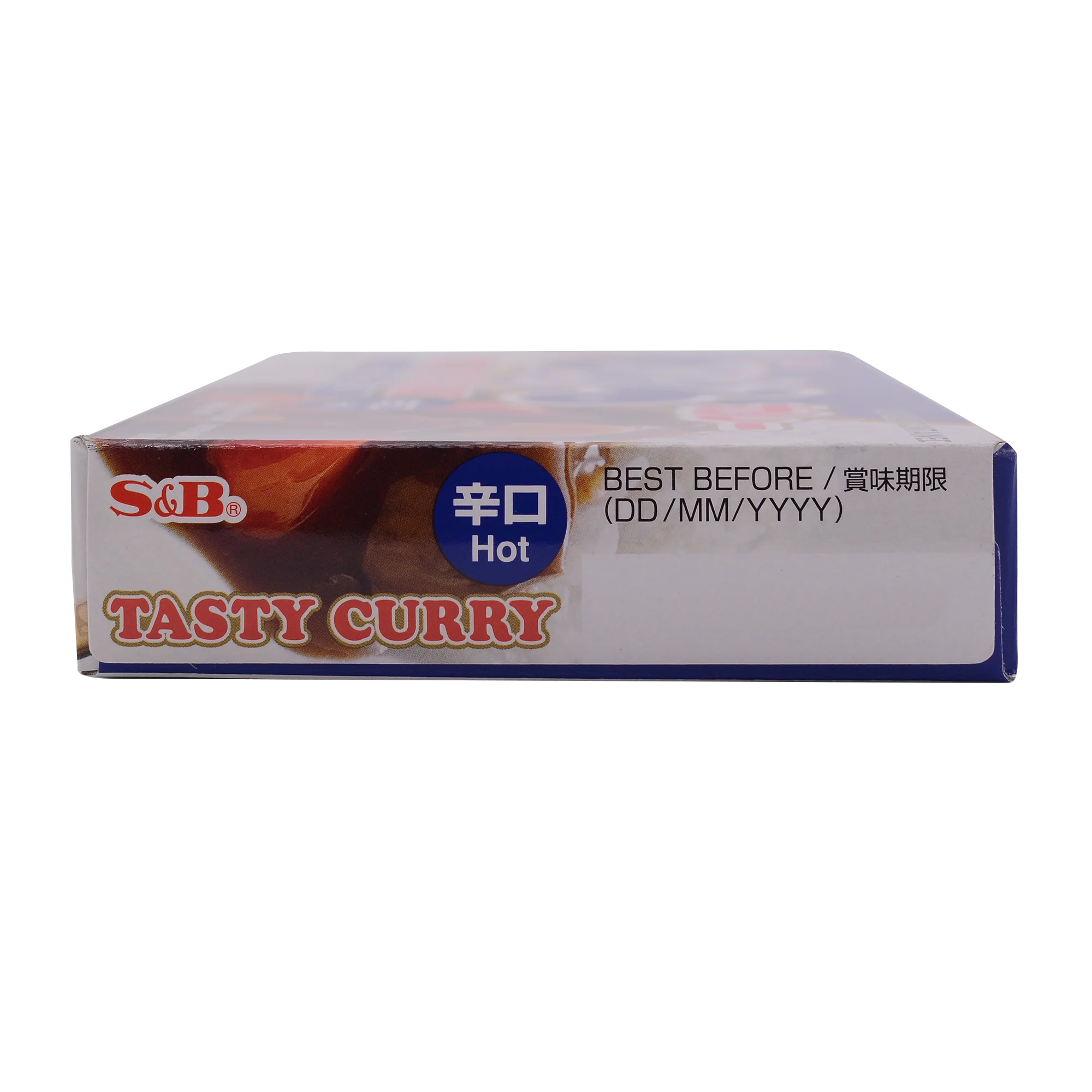 S&B Torokeru Tasty Curry Hot 200g - Image 3