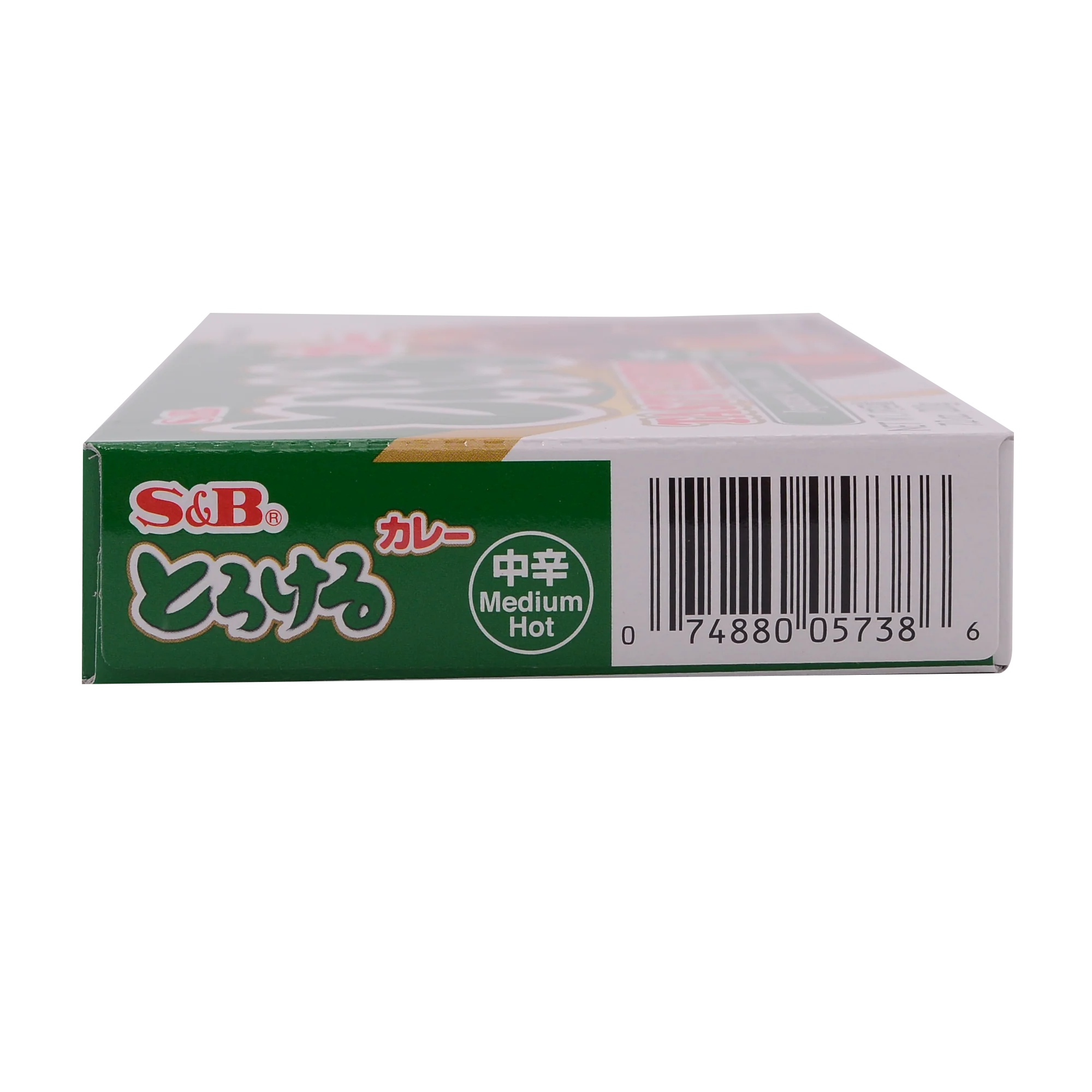 S&B Torokeru Tasty Curry M-Hot 200g - Image 3