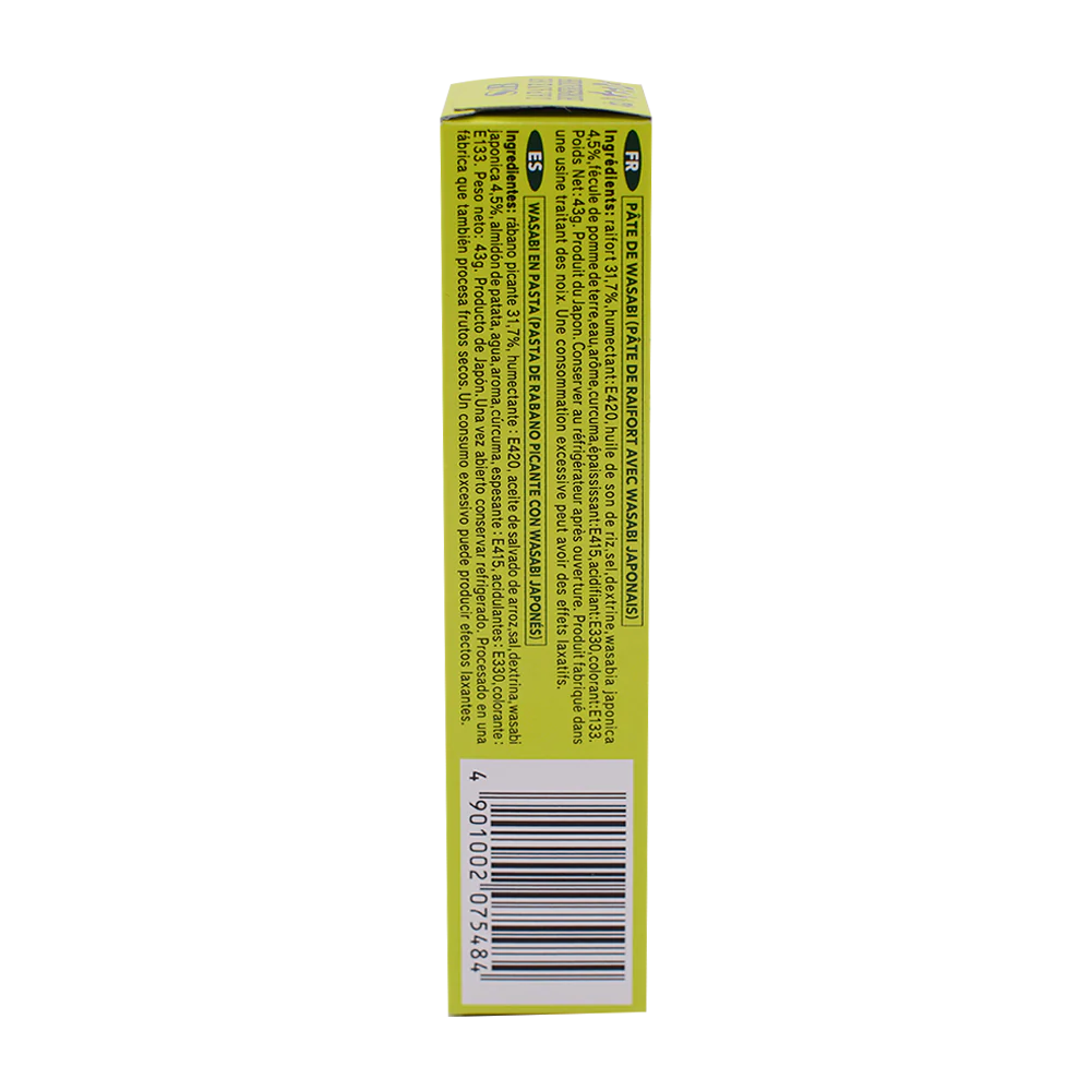S&B Wasabi Paste in Tube 43g - Image 3