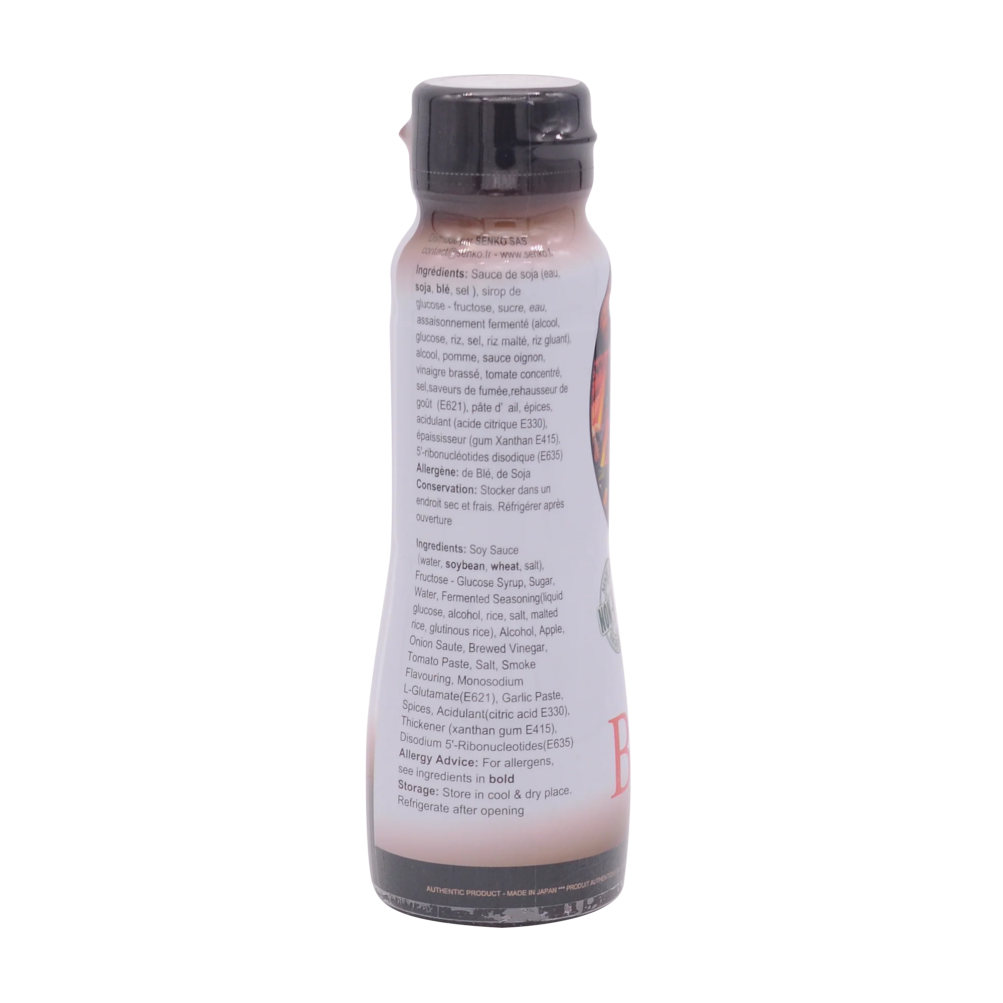 Sanbishi Barbecue Sauce 200ml - Image 2