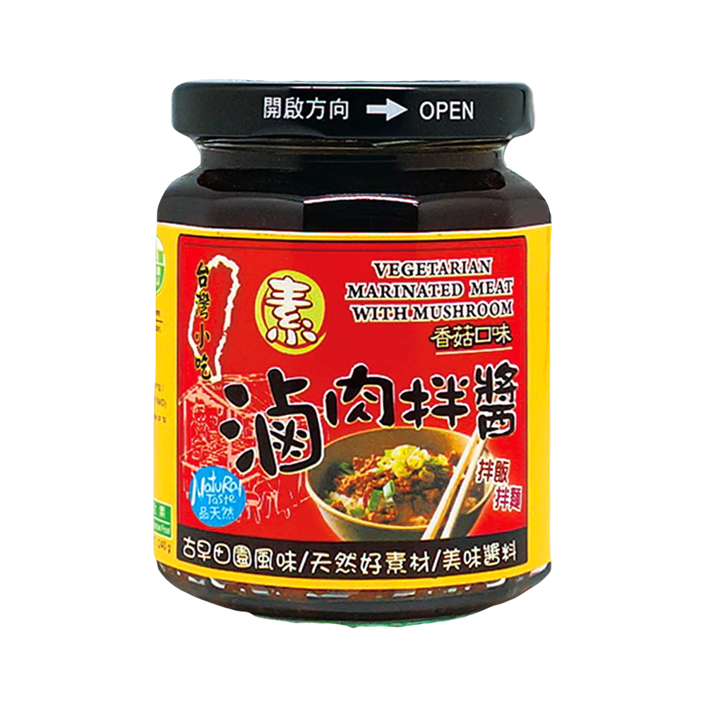 Sauce Co - Vegetarian Marinated Meat with Mushroom 240g