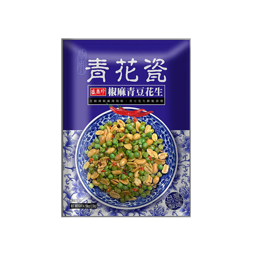 Sheng Xiang Zhen Spicy Peas & Peanuts 130g