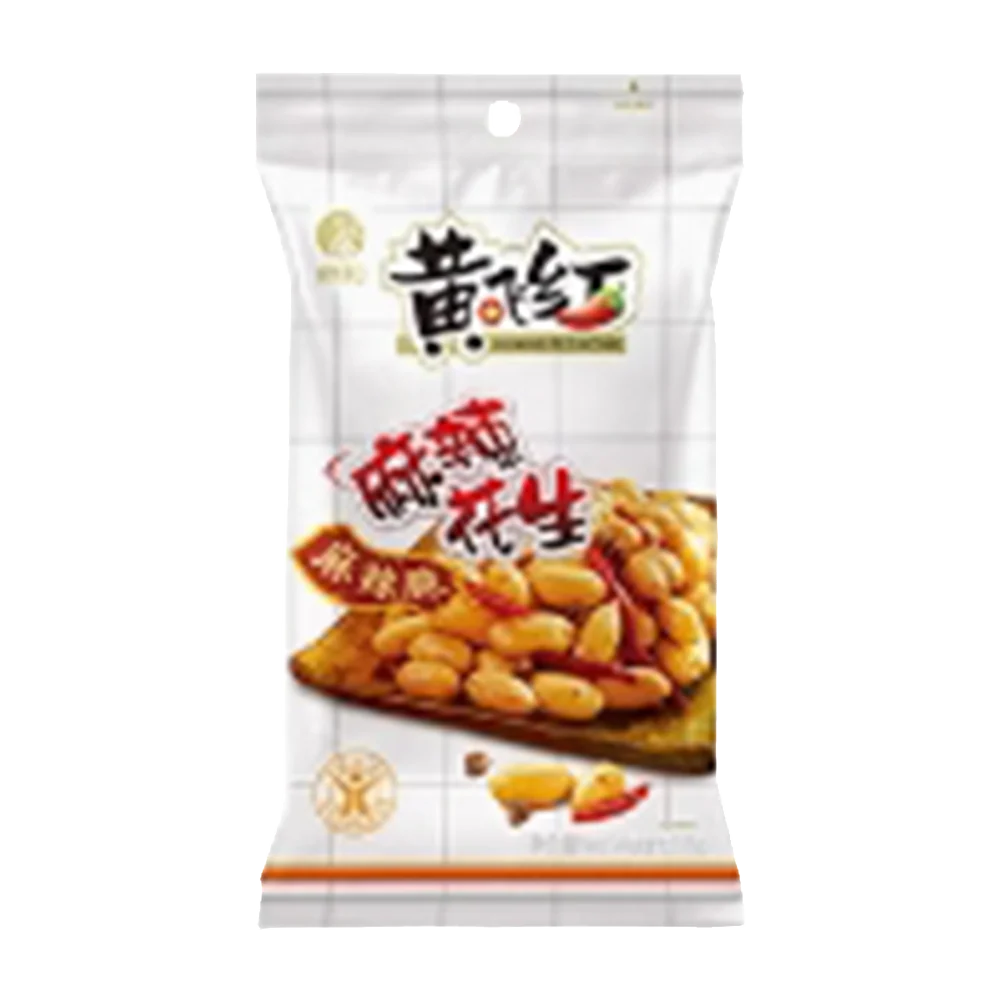 SHINHO Huang Fei Hong Spicy Peanuts 110g
