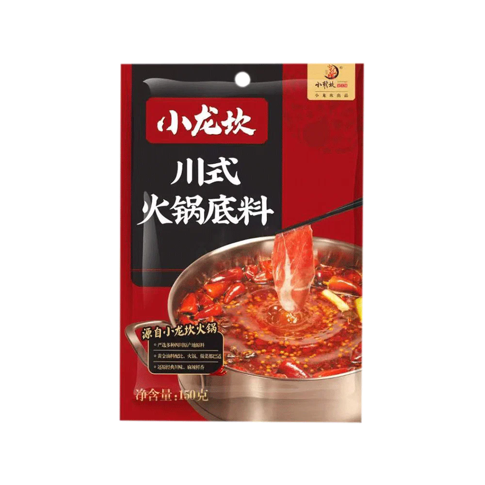 XIAOLONGKAN Sichuan Hot Pot Base 150g (Case 50)