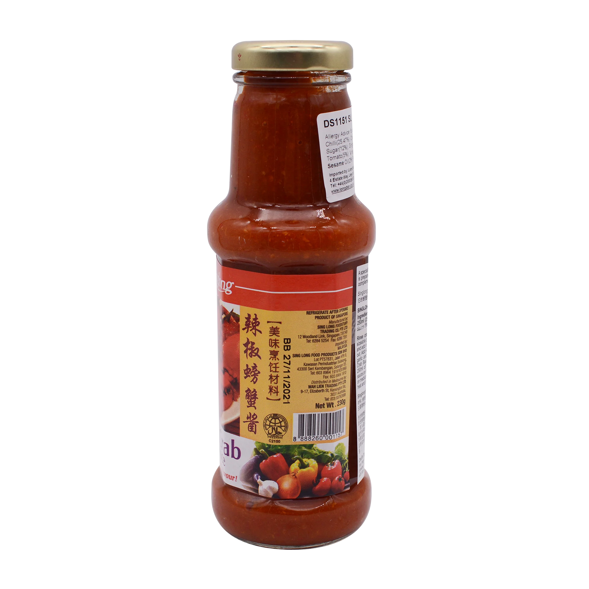 SING LONG Chilli Crab Sauce 230g - Image 2
