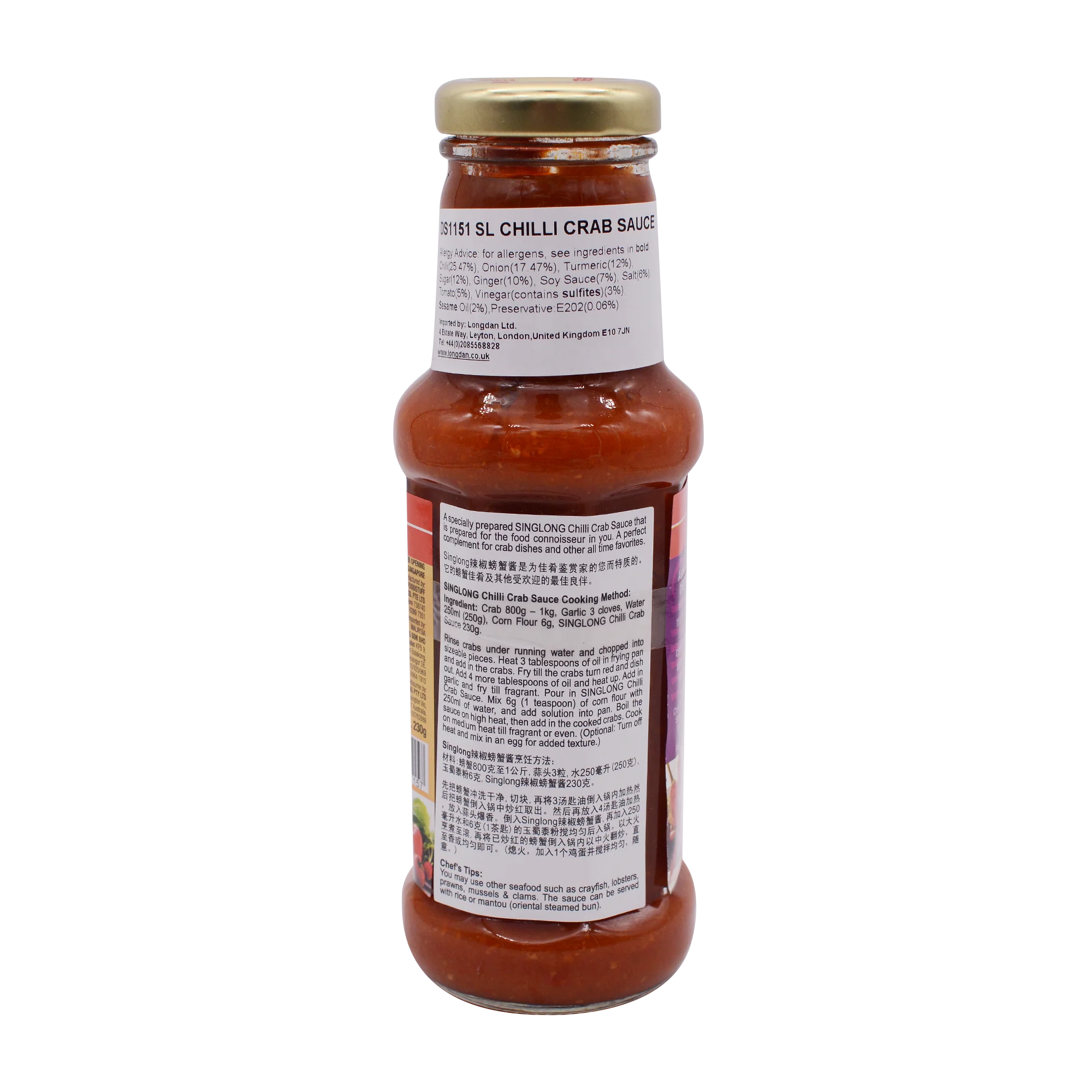 SING LONG Chilli Crab Sauce 230g - Image 3