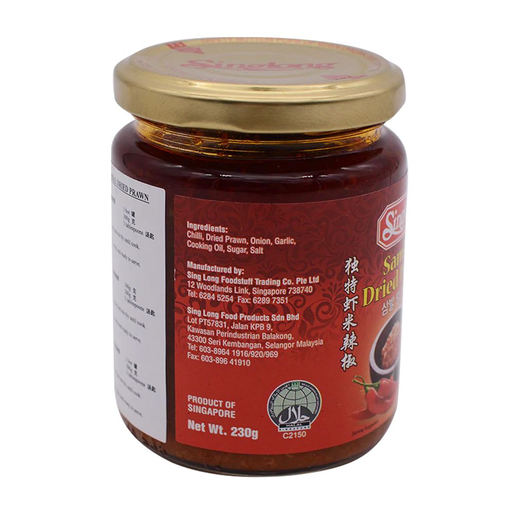 SING LONG Sambal Dried Prawn 230g - Image 3