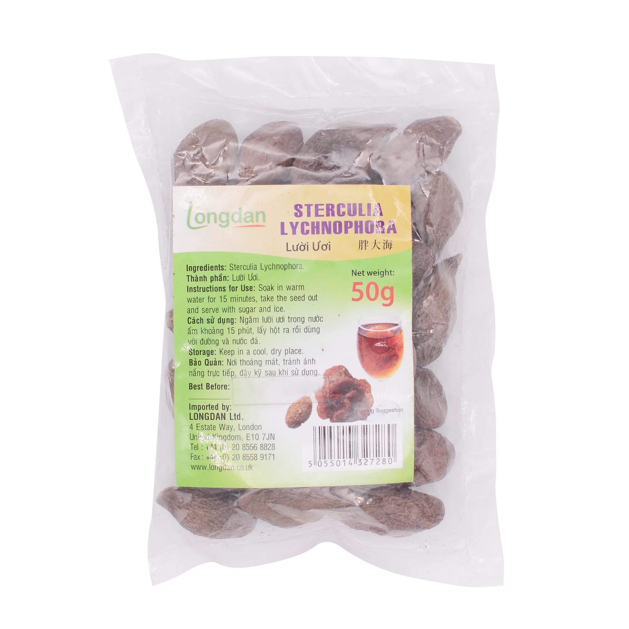 Longdan Malva Nut (Sterculia Lychnophora) 50g