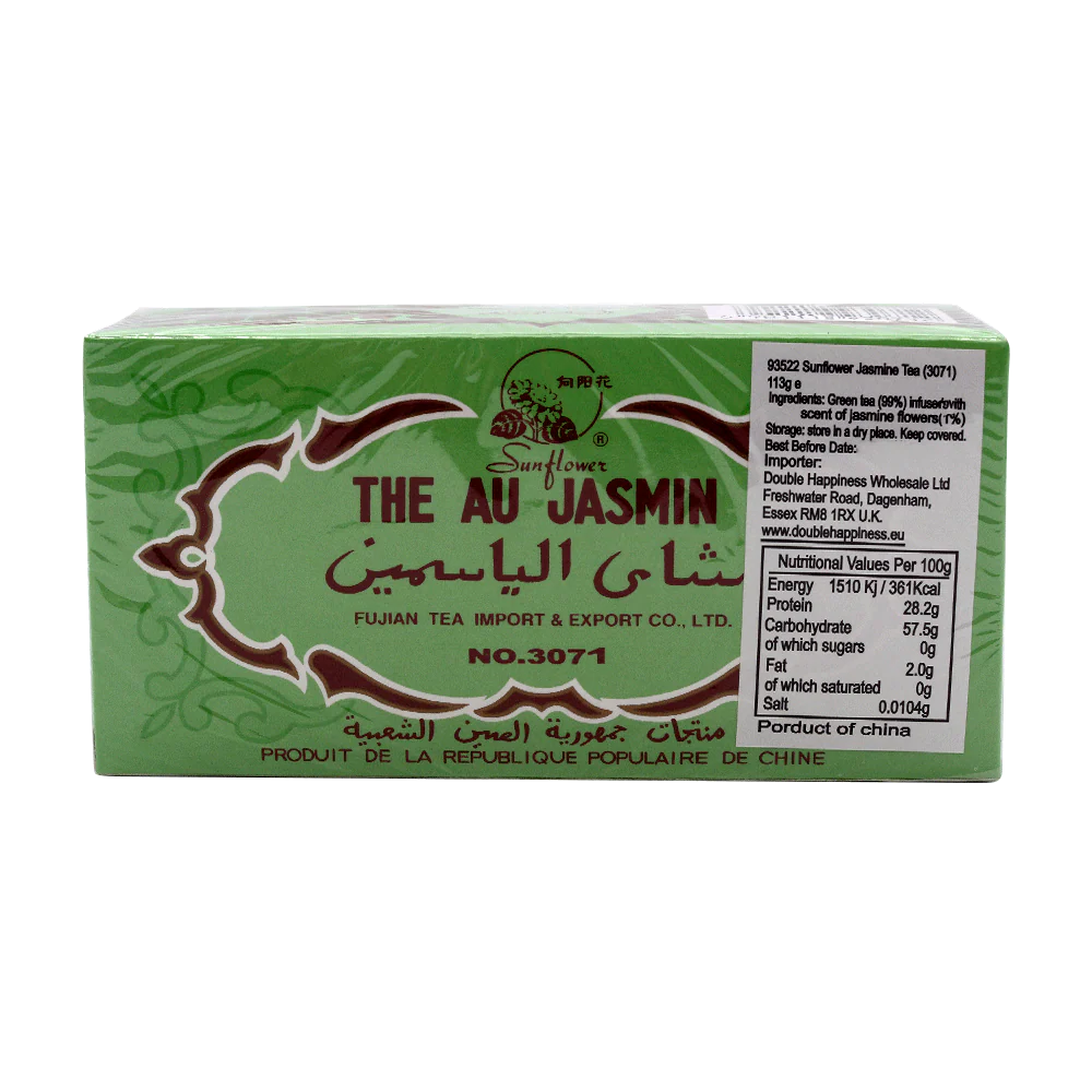 Sunflower Jasmine Tea 113G - Image 2