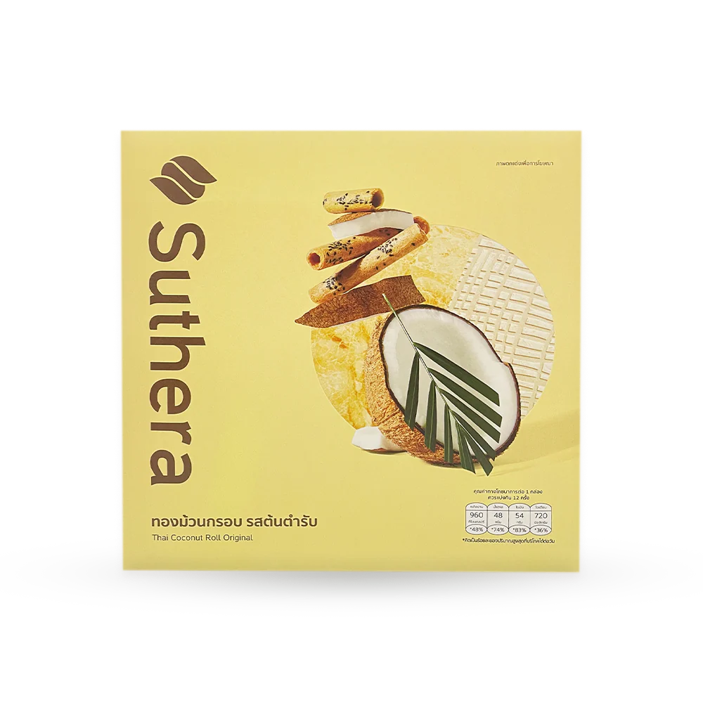 SUTHERA Coconut Roll Original 192g