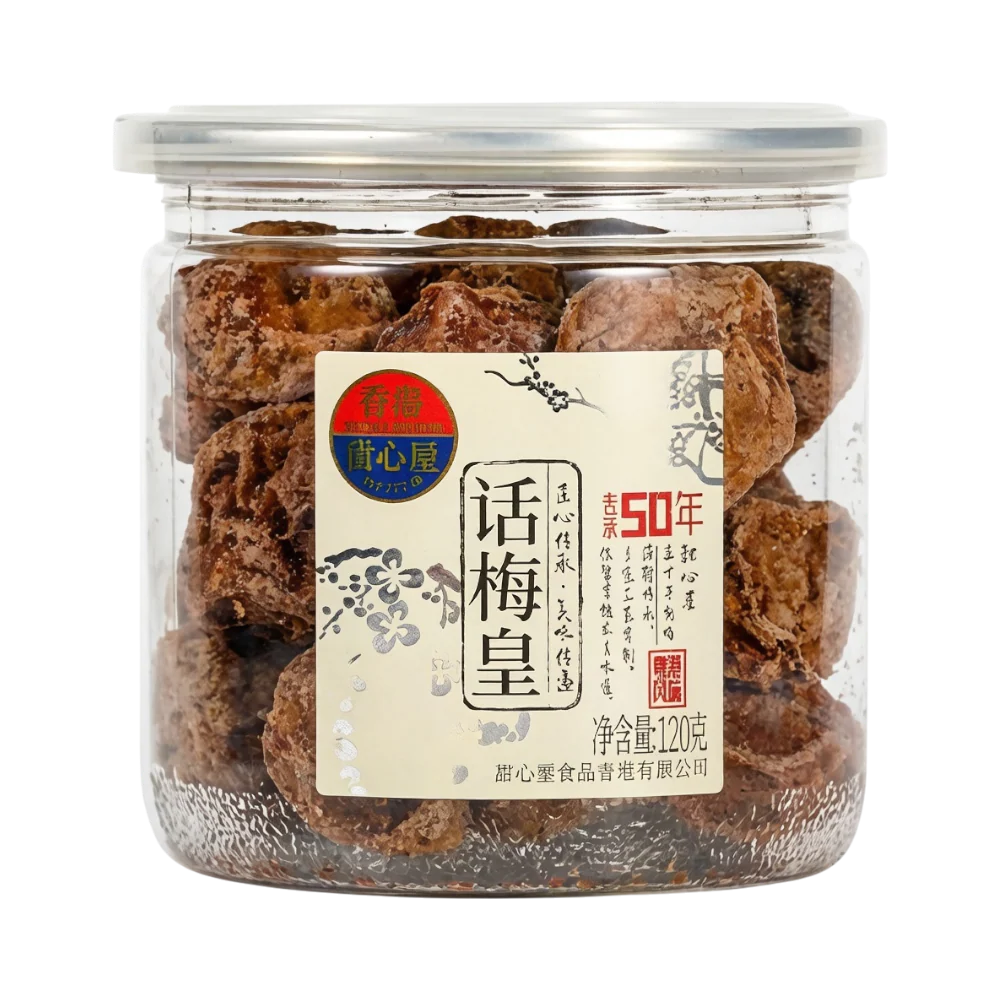 SWEET HOUSE Preserved Plum 120g