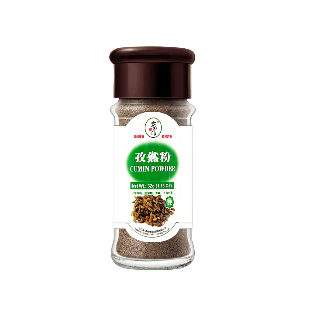 TAI YANG MEN Cumin Powder 32g