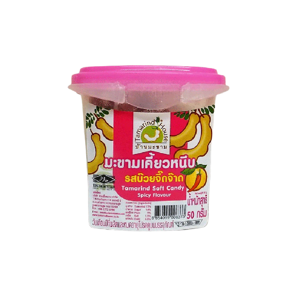 TAMARIND HOUSE Tamarind Soft Candy - Spicy 50g