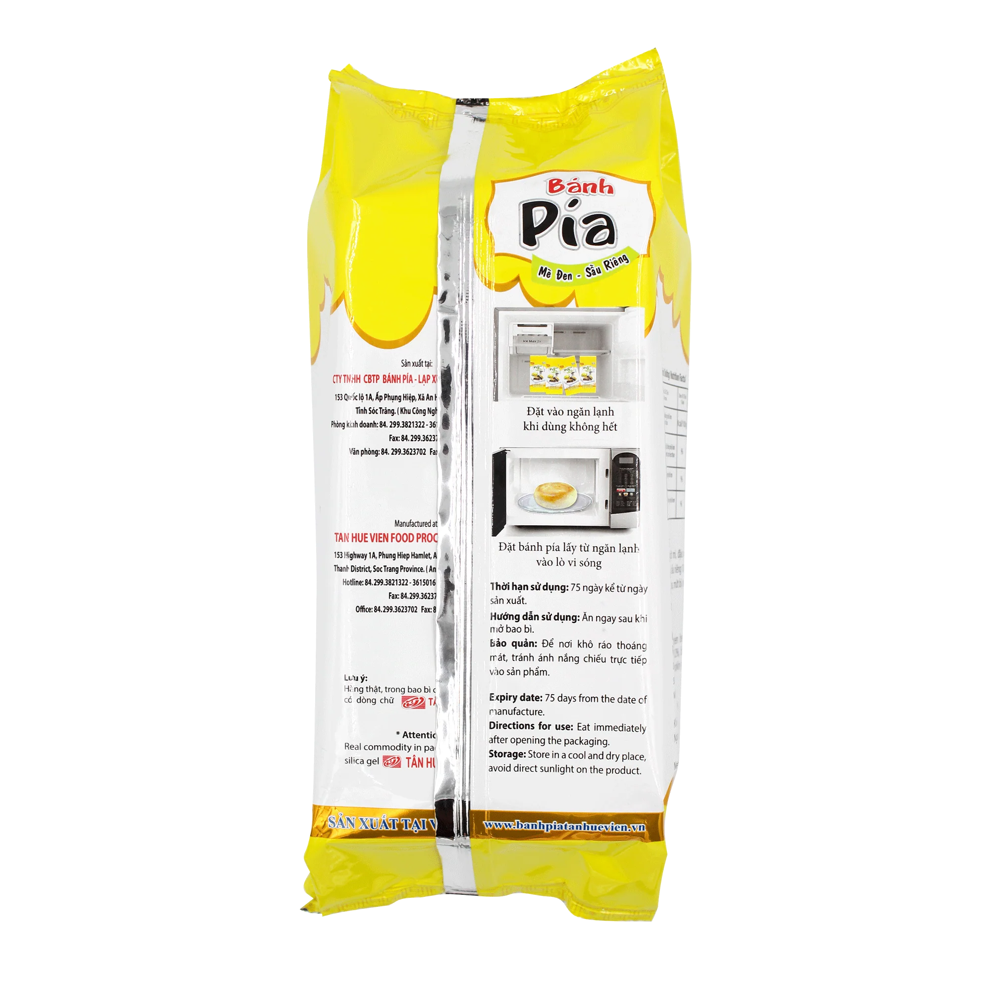 Tan Hue Vien Durian & Black Sesame Vegetarian Pia Cake 400g (Frozen) - Image 4