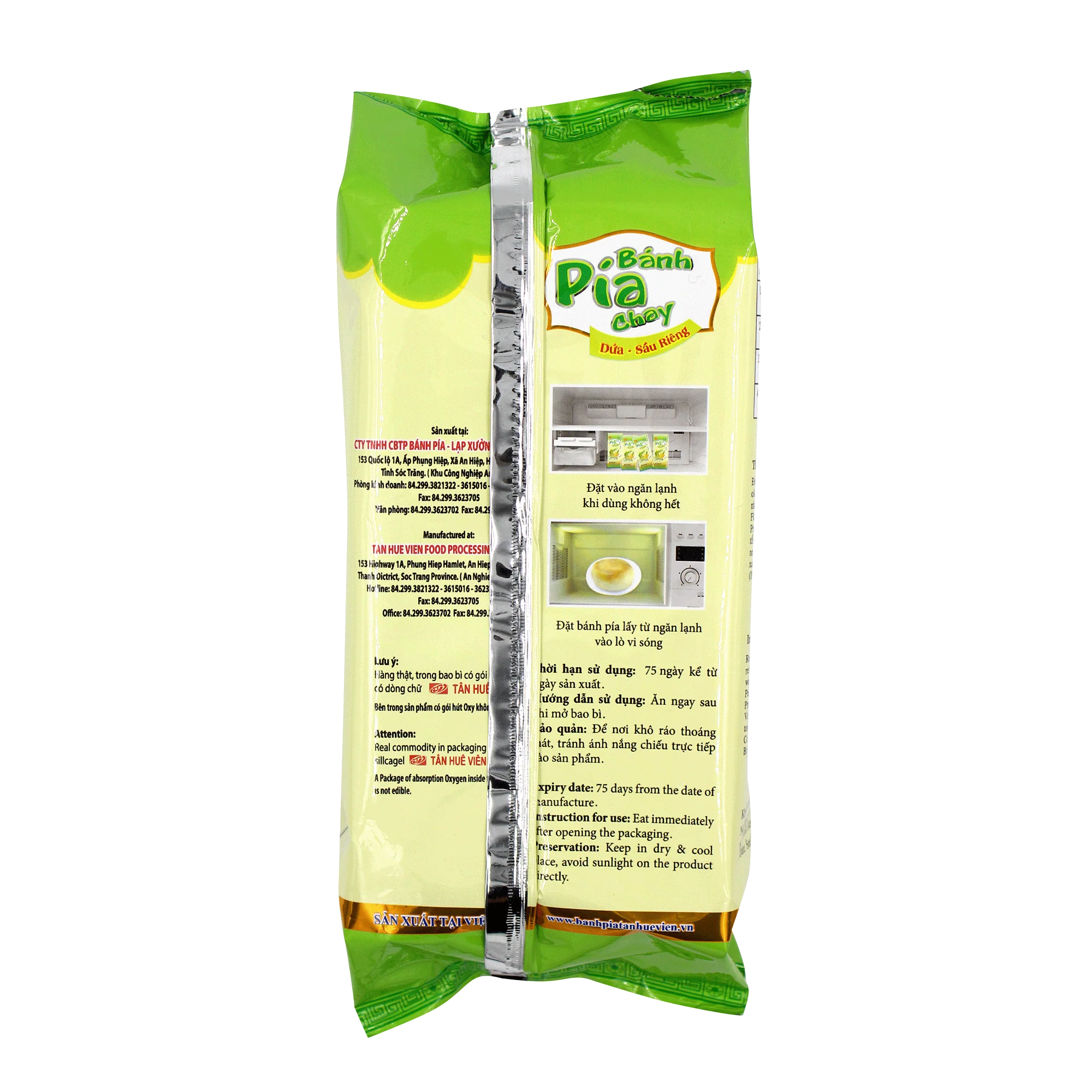 Tan Hue Vien Durian & Pandan Leaf Cake 400g (Frozen) - Image 4