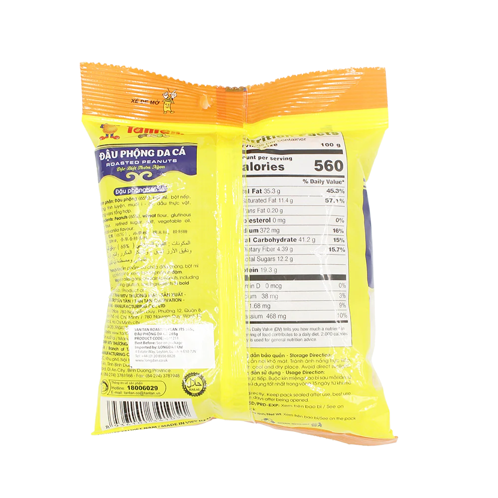 Tan Tan Roasted Peanuts 265g - Image 2