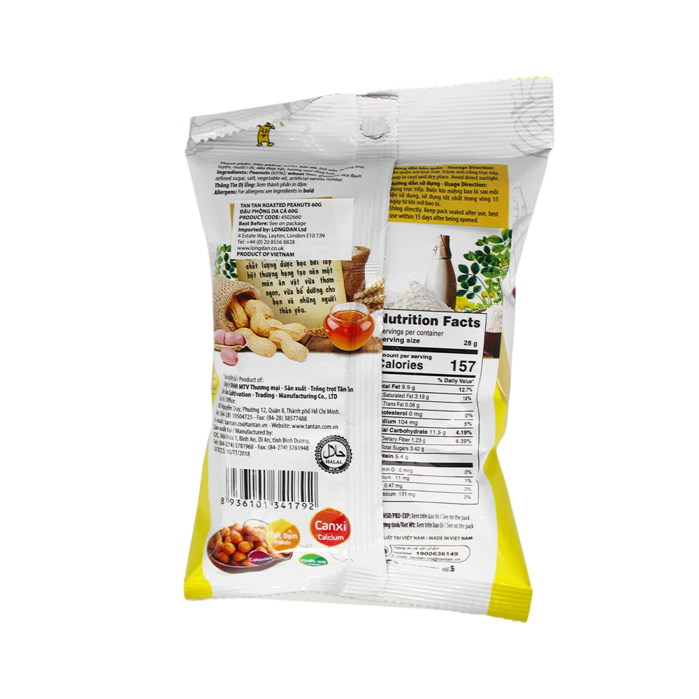 Tan Tan Roasted Peanuts 60G - Image 2