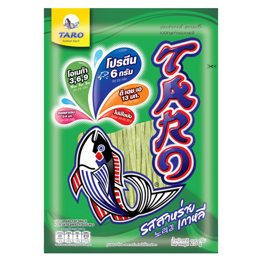 Taro Fish Line Snack Seaweed (Green) 25g