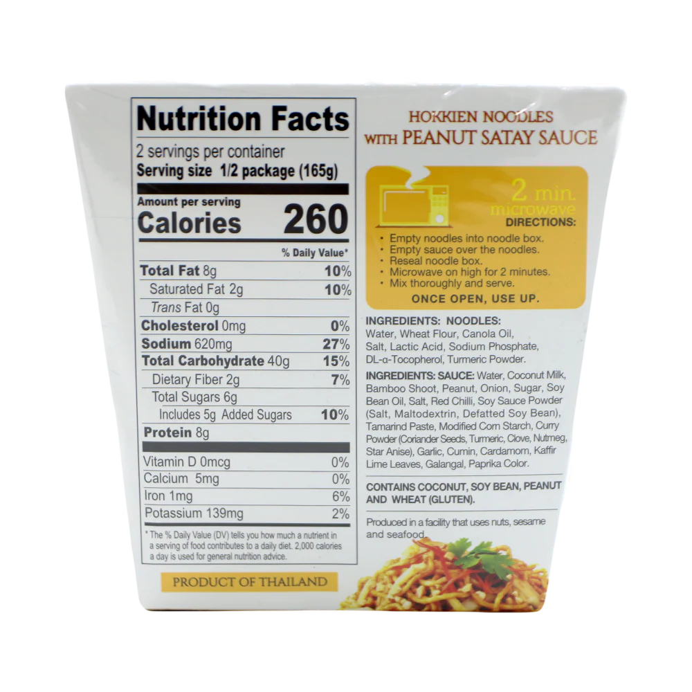 THAI DELIGHT Hokkien Noodles With Peanut Satay Sauce 330g (Case 12) - Image 2