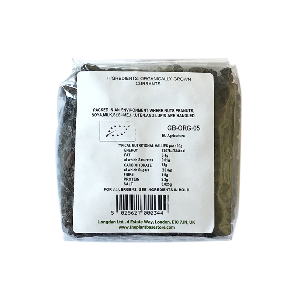 The Plantbase Store Organic Currants 250g - Image 2