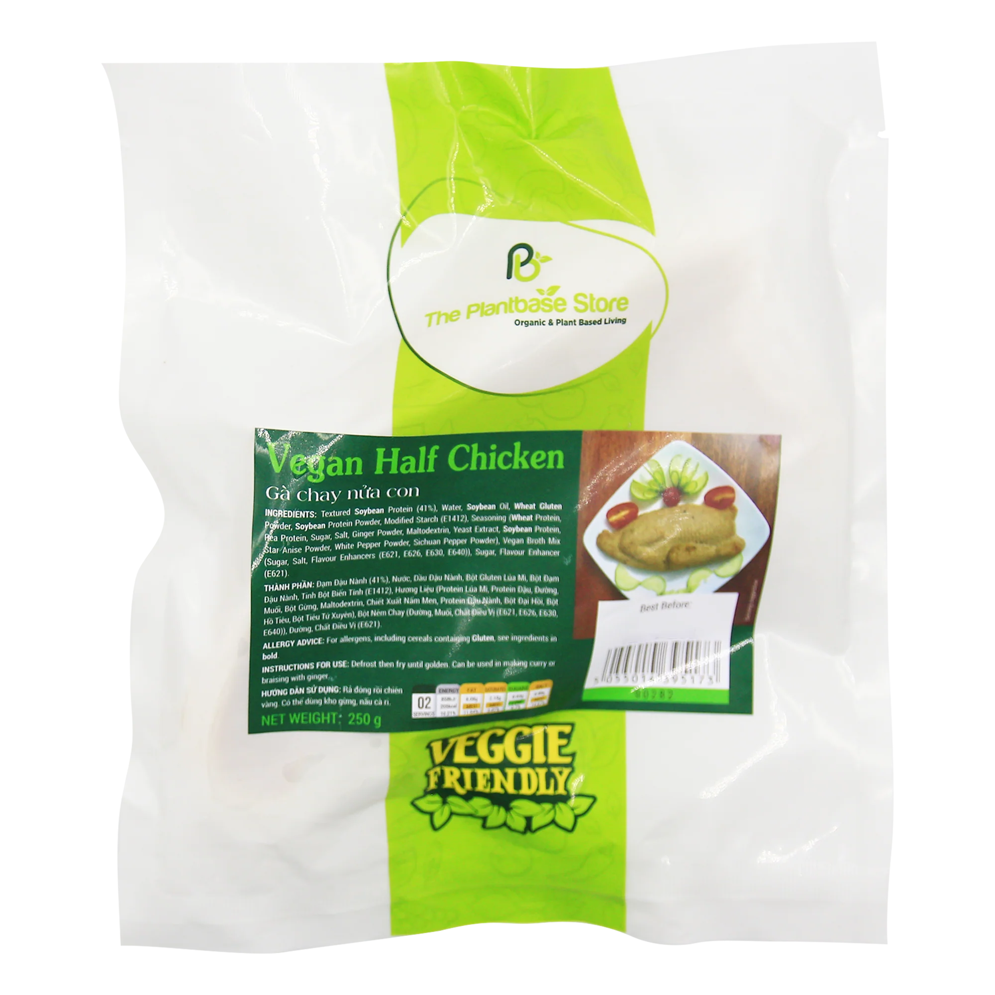 THE PLANTBASE STORE Vegan Half Chicken 250g (Frozen)
