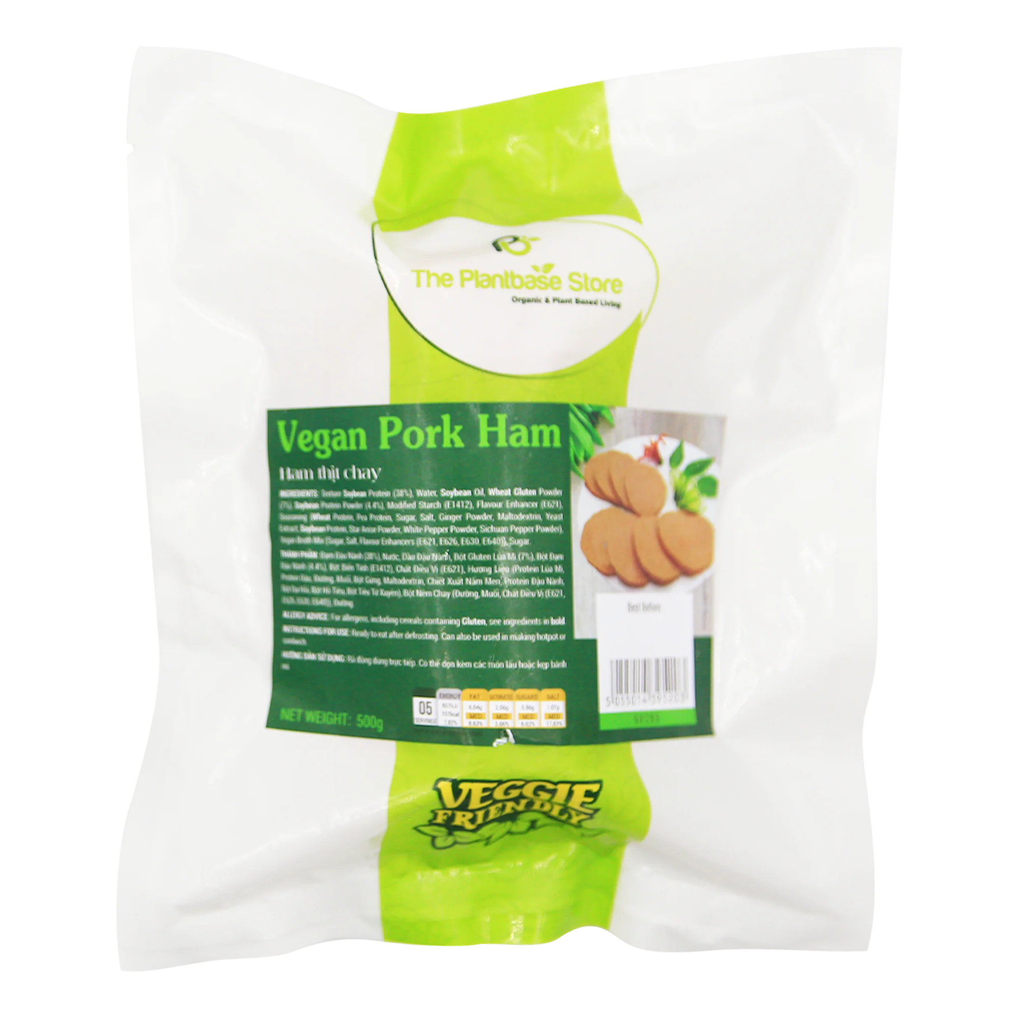 THE PLANTBASE STORE Vegan Pork Ham 500g (Frozen)
