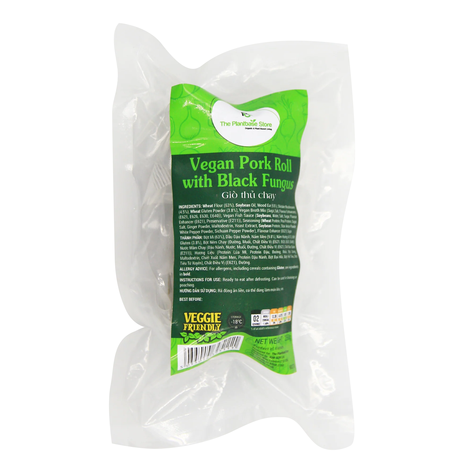 THE PLANTBASE STORE Vegan Pork Roll with Black Fungus 250g (Frozen)