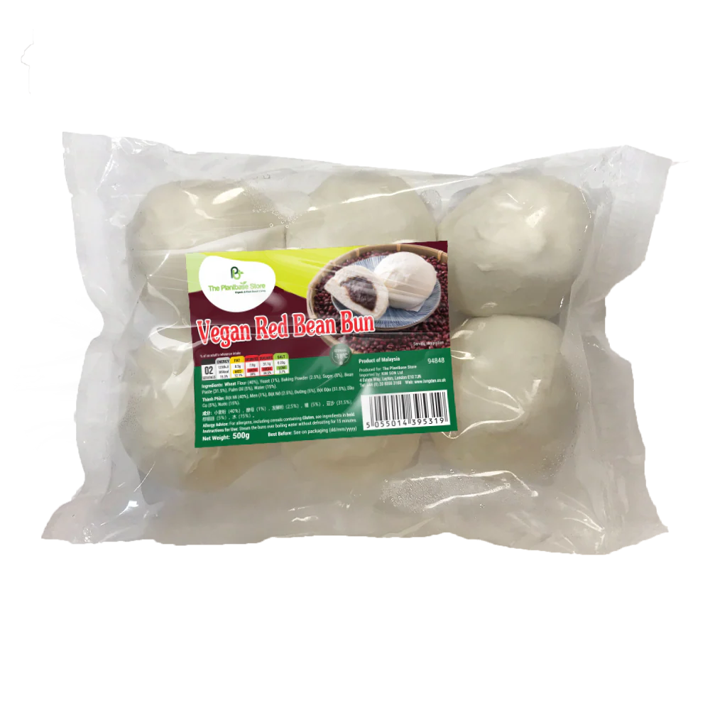 The Plantbase Store Vegan Red Bean Bun 500g (Frozen)
