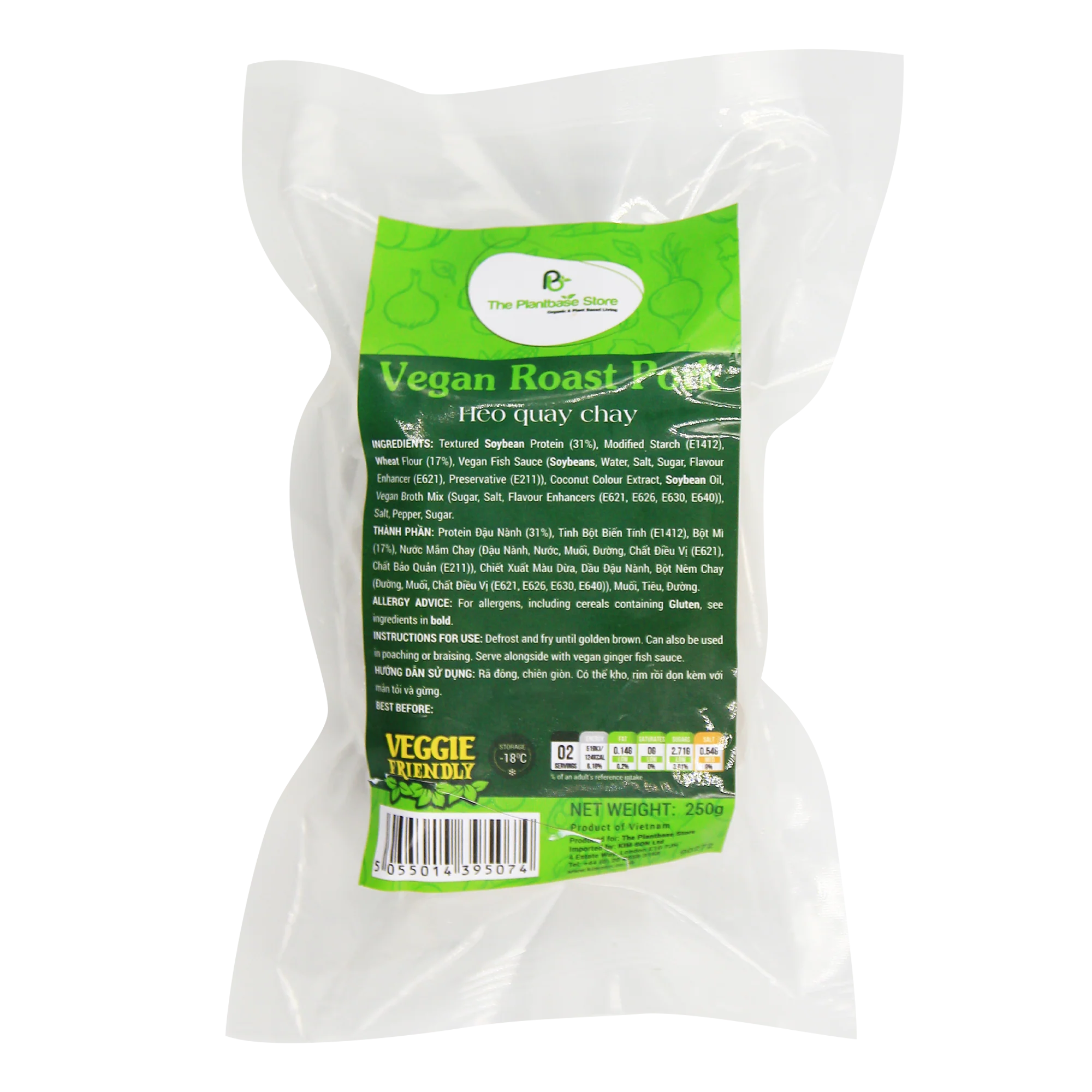 THE PLANTBASE STORE Vegan Roast Pork 250g (Frozen)