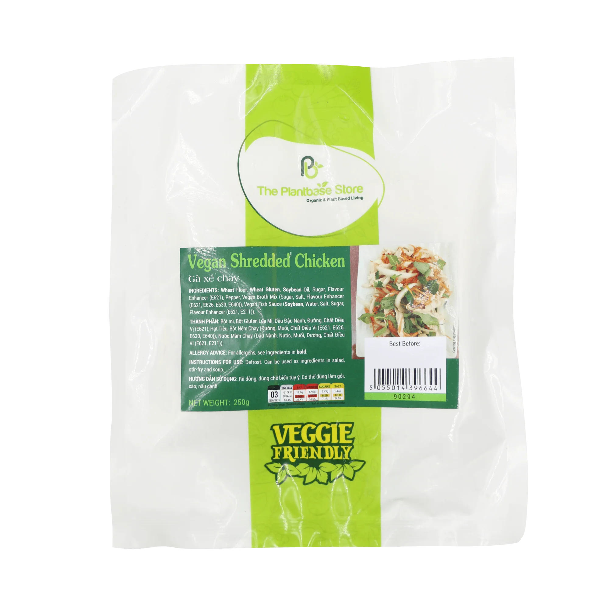 The Plantbase Store Vegan Shredded Chicken 250g (Frozen)