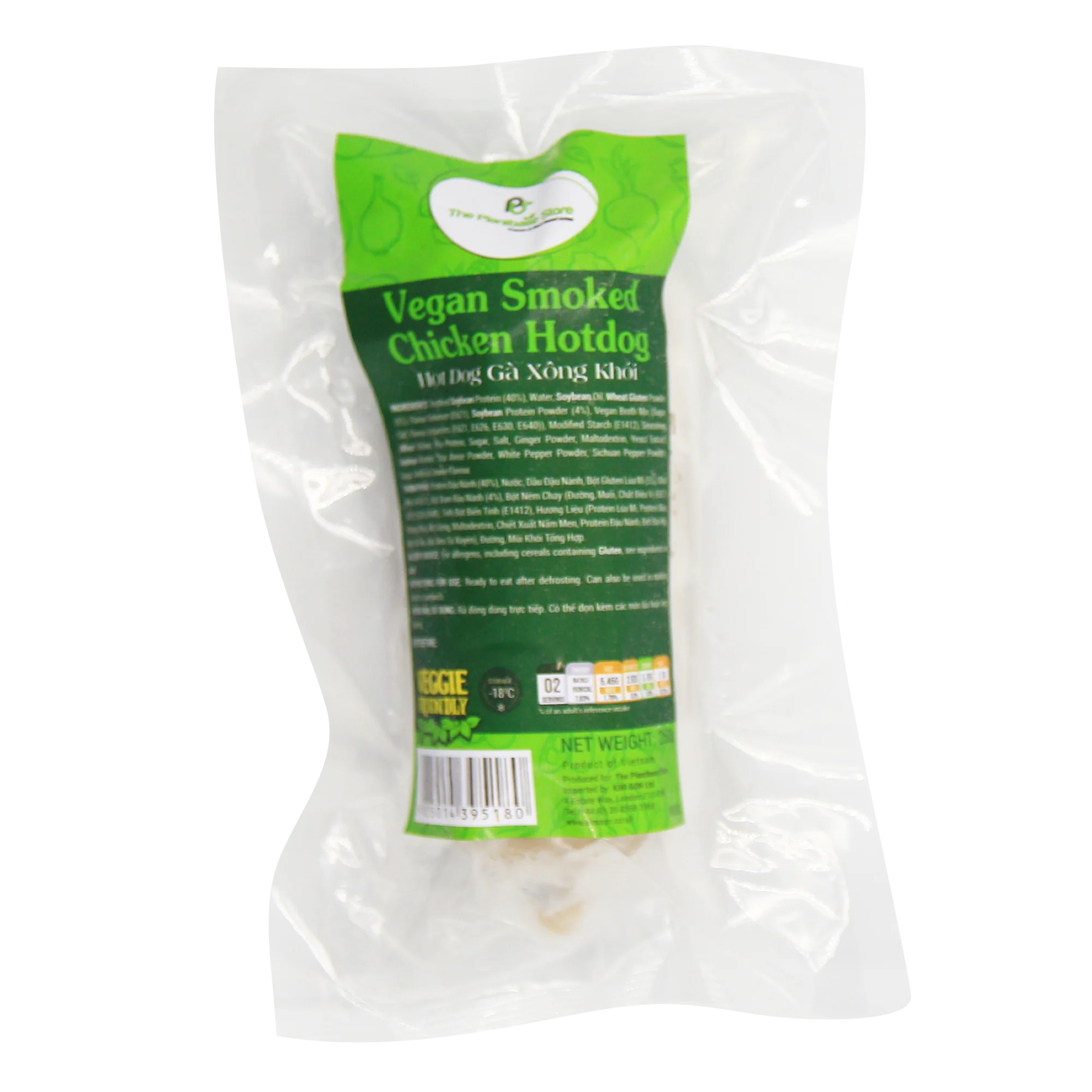 THE PLANTBASE STORE Vegan Smoked Chicken Hotdog 250g (Frozen)