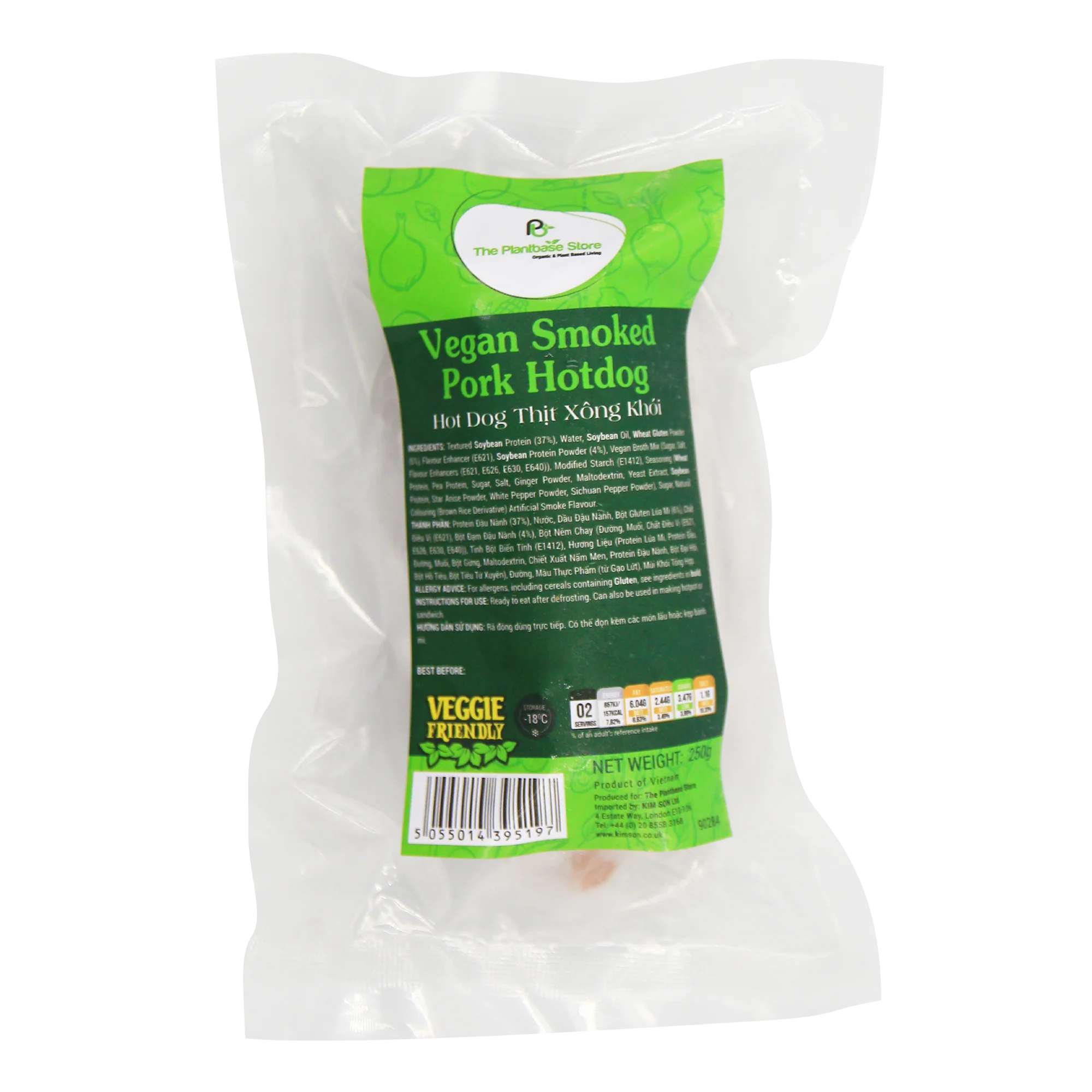 THE PLANTBASE STORE Vegan Smoked Pork Hotdog 250g (Frozen)