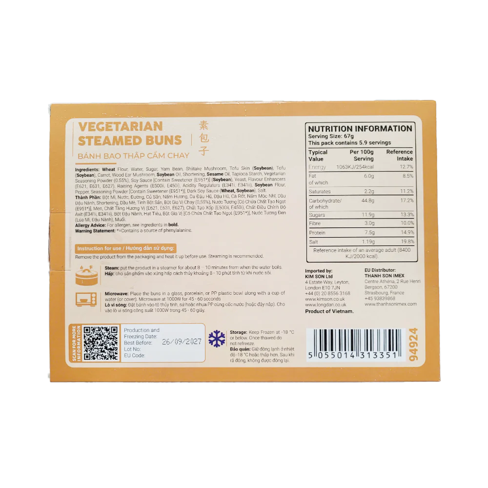 THE PLANTBASE STORE Vegetarian Steamed Buns (6pcs) 400g (Frozen) - Image 2