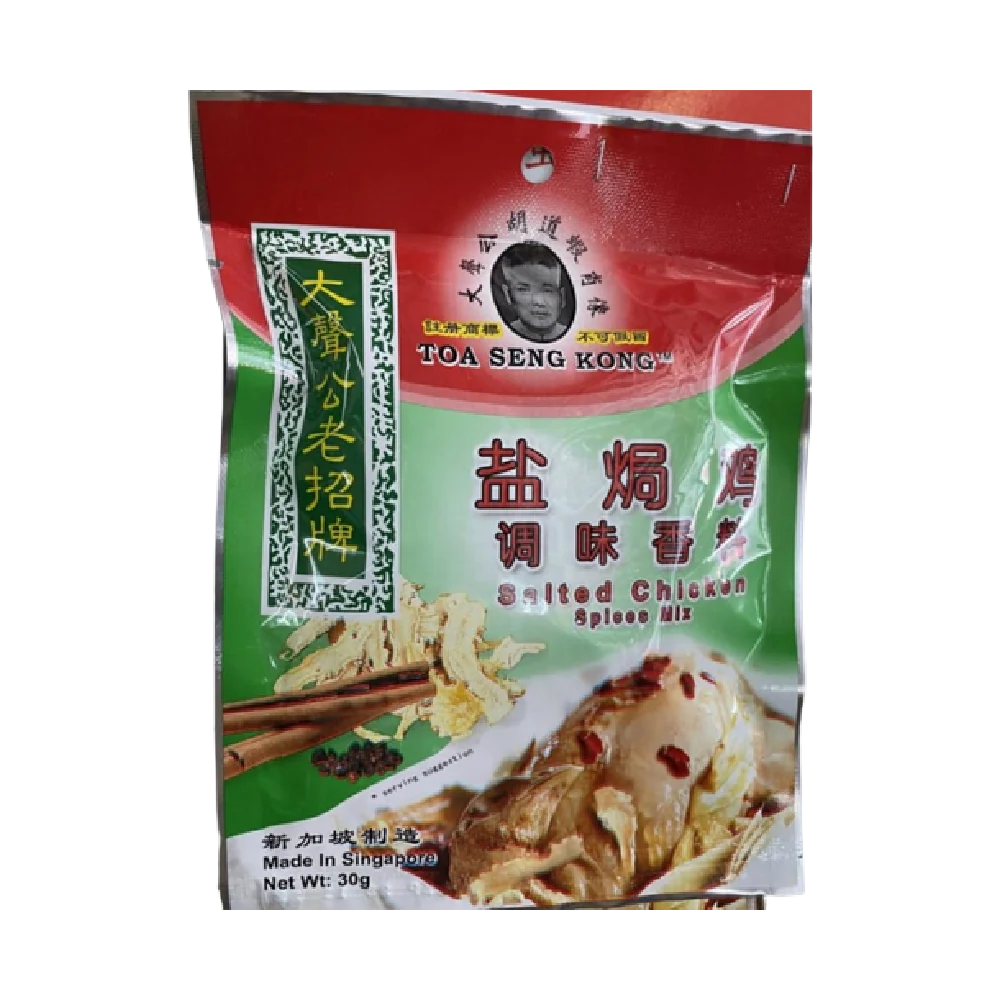 TOA SENG KONG Salted Chicken Spices Mix 30g