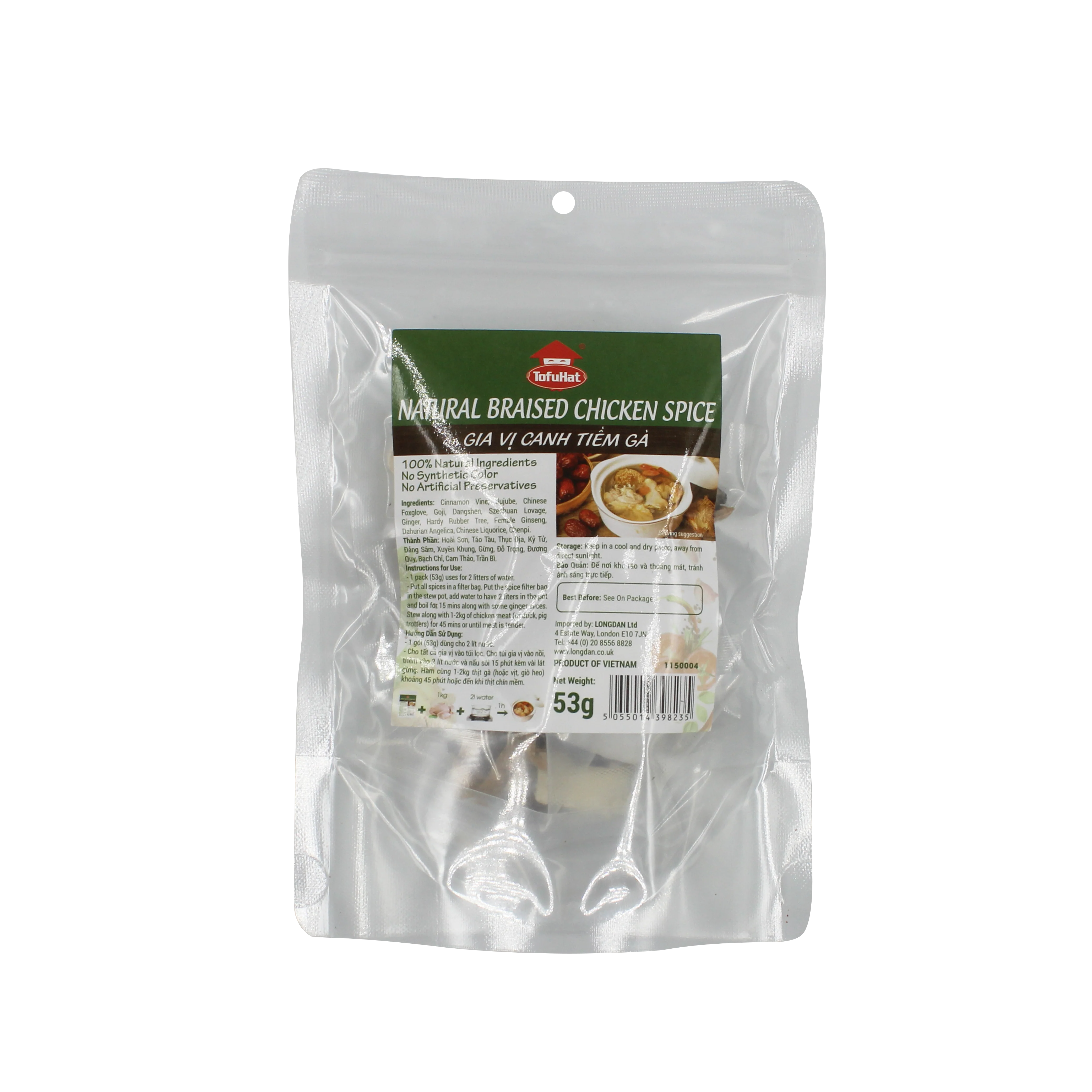 Tofuhat Natural Braised Chicken Spice 53g
