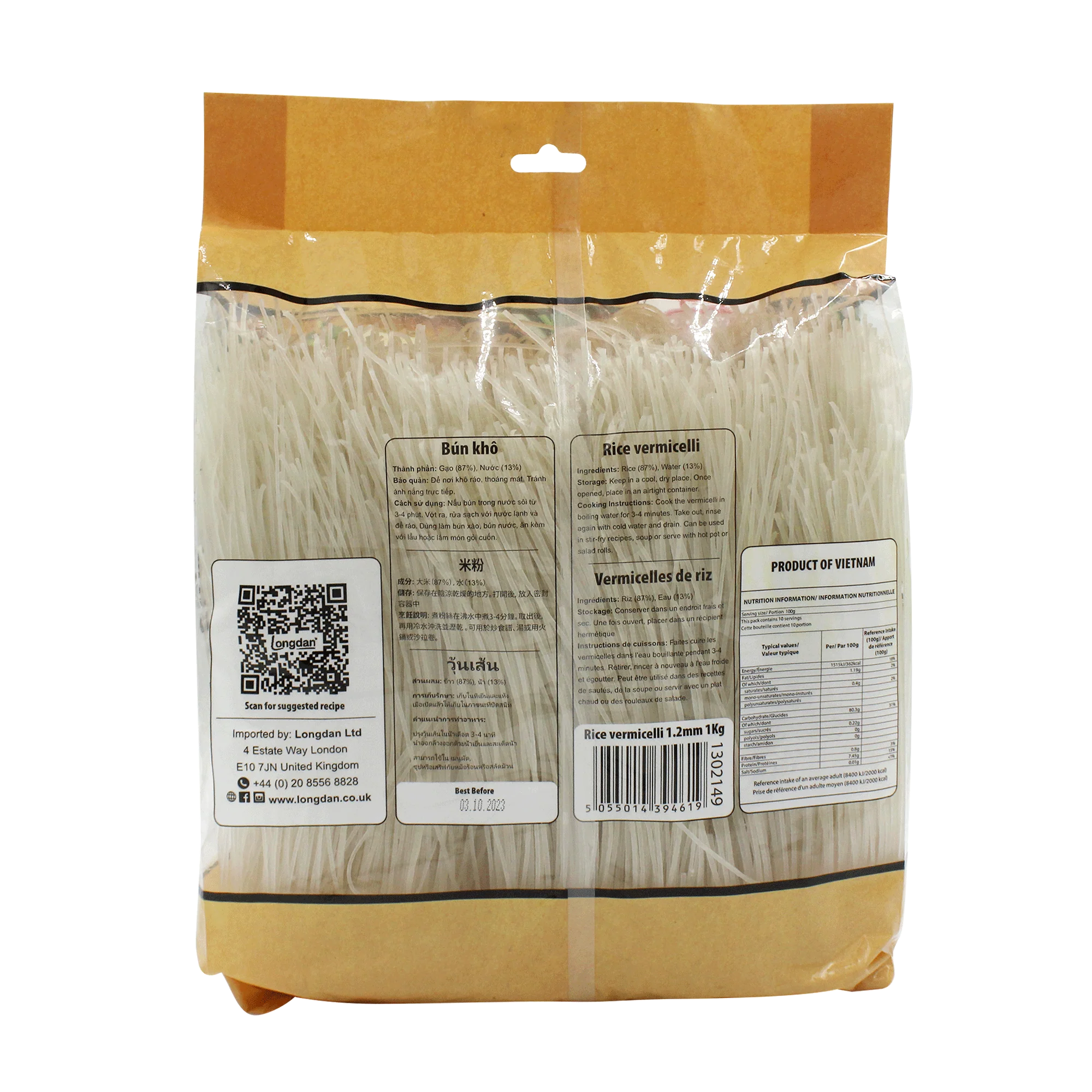 Tofuhat Rice Vermicelli 1kg 0.8mm (Case 10) - Image 2