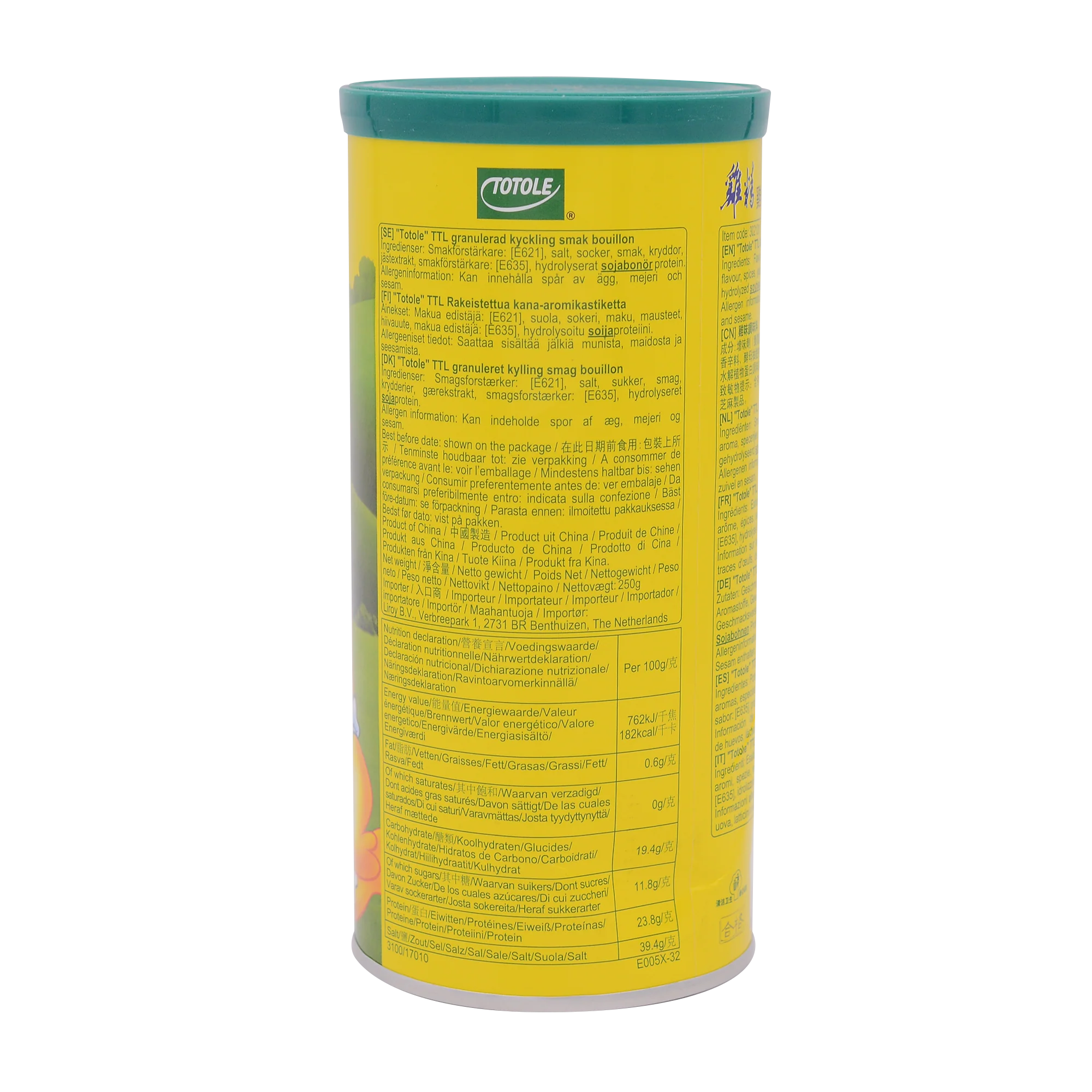 TOTOLE Chicken Bouillon 250g - Image 2