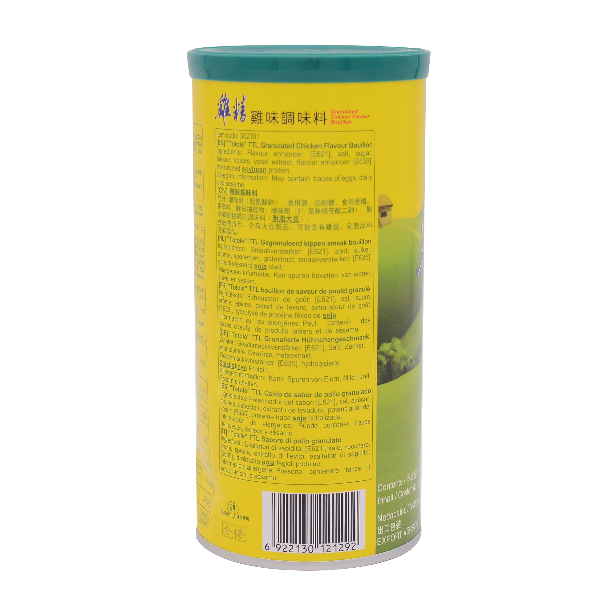 TOTOLE Chicken Bouillon 250g - Image 3
