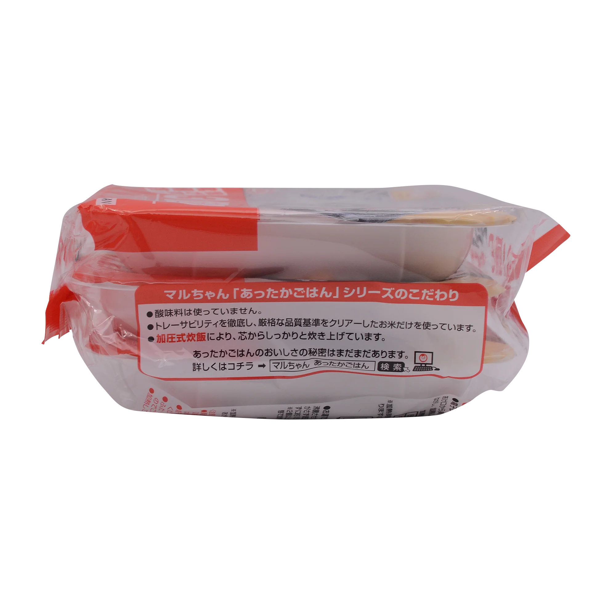 Toyo Suisan Attaka Packed Rice 200Gx3 - Image 3