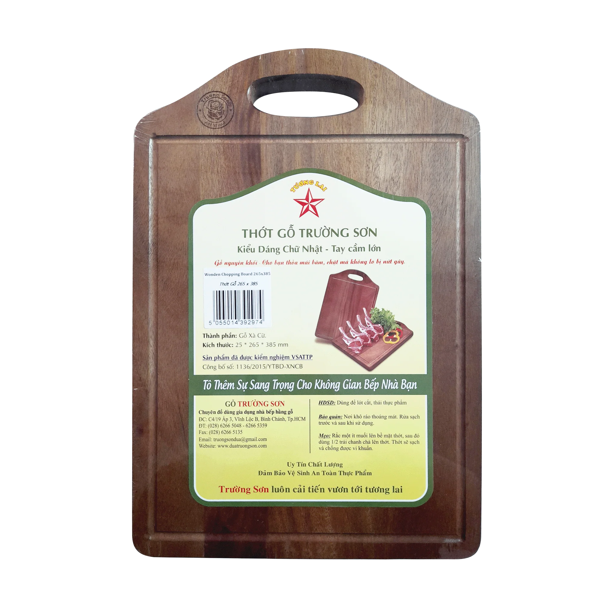 Truong son Wooden Chopping Board 265x385 (CB385)