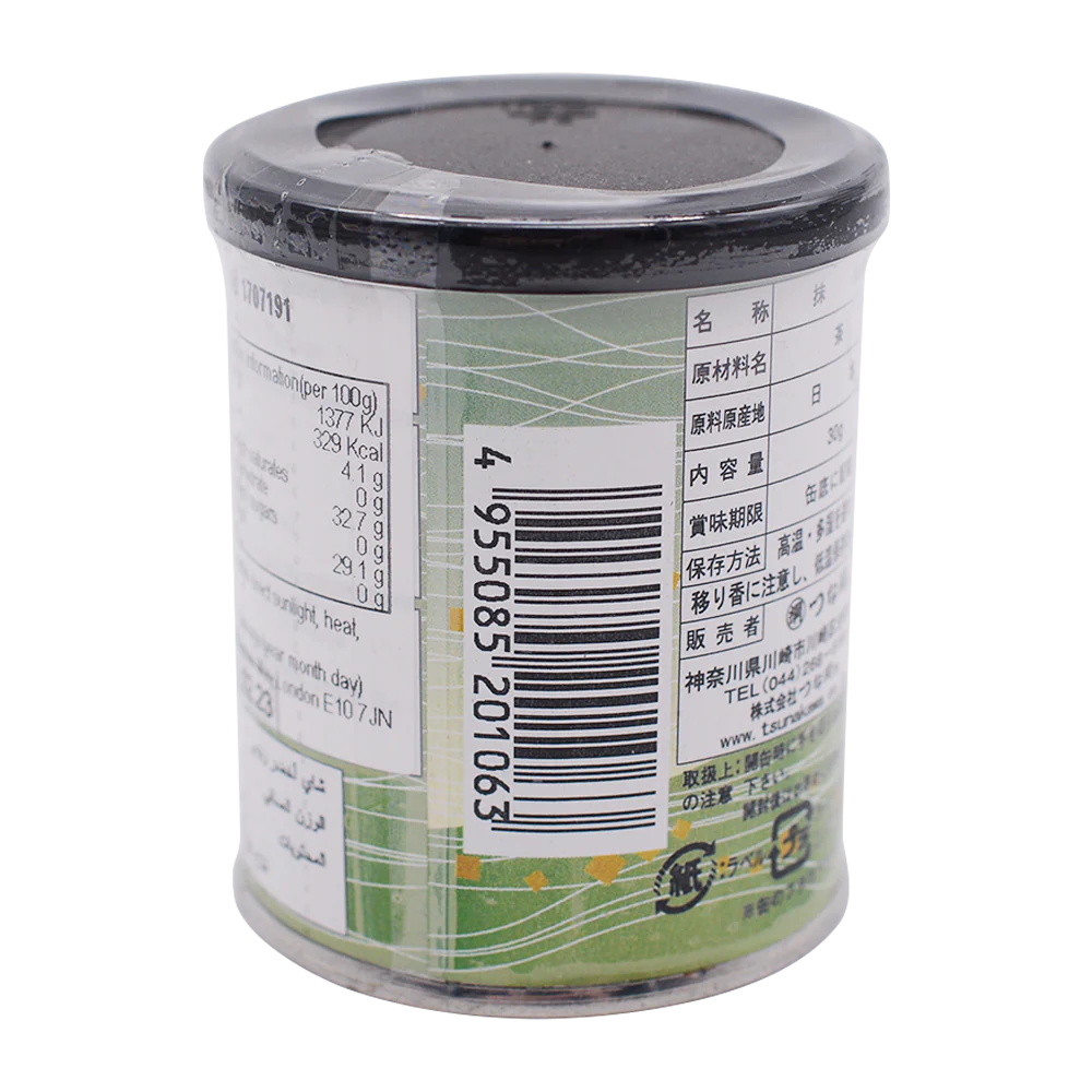 Tsunakawa Matcha Can 30G - Image 3
