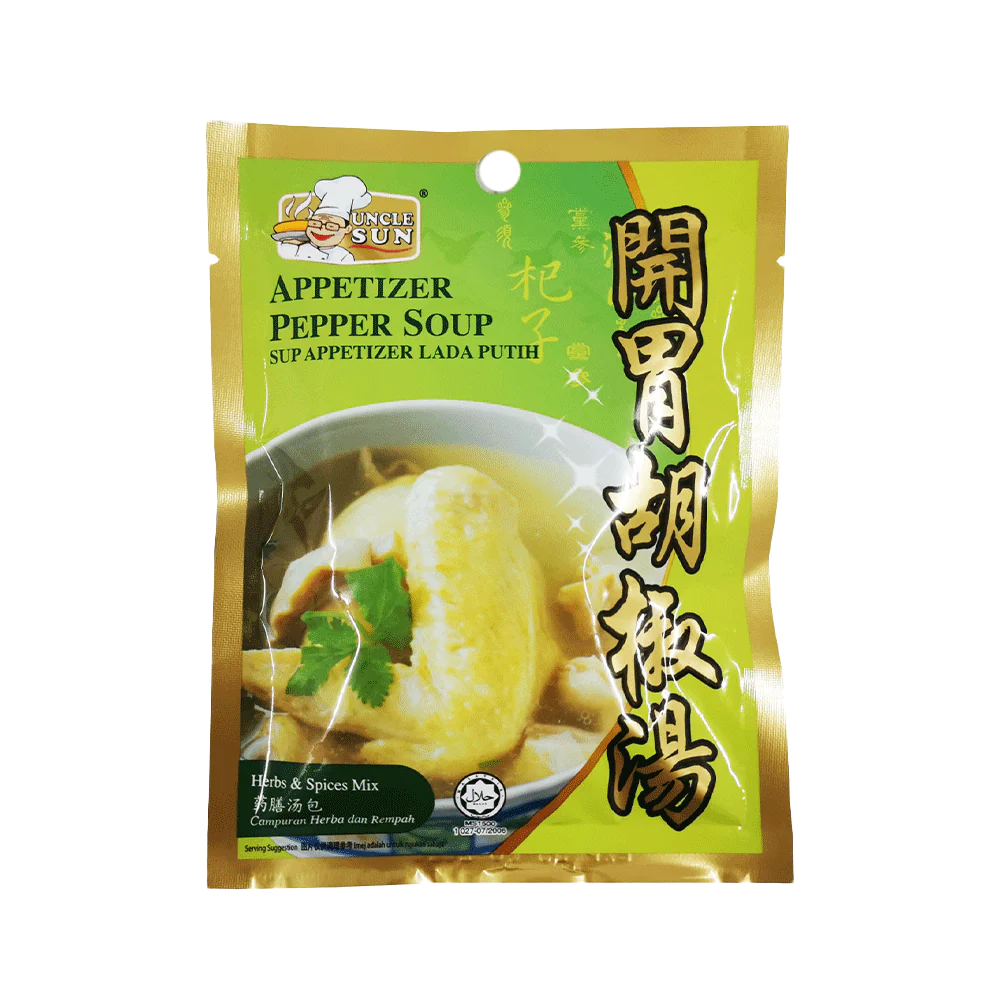 Uncle Sun Appetizer Pepper Soup 40G.