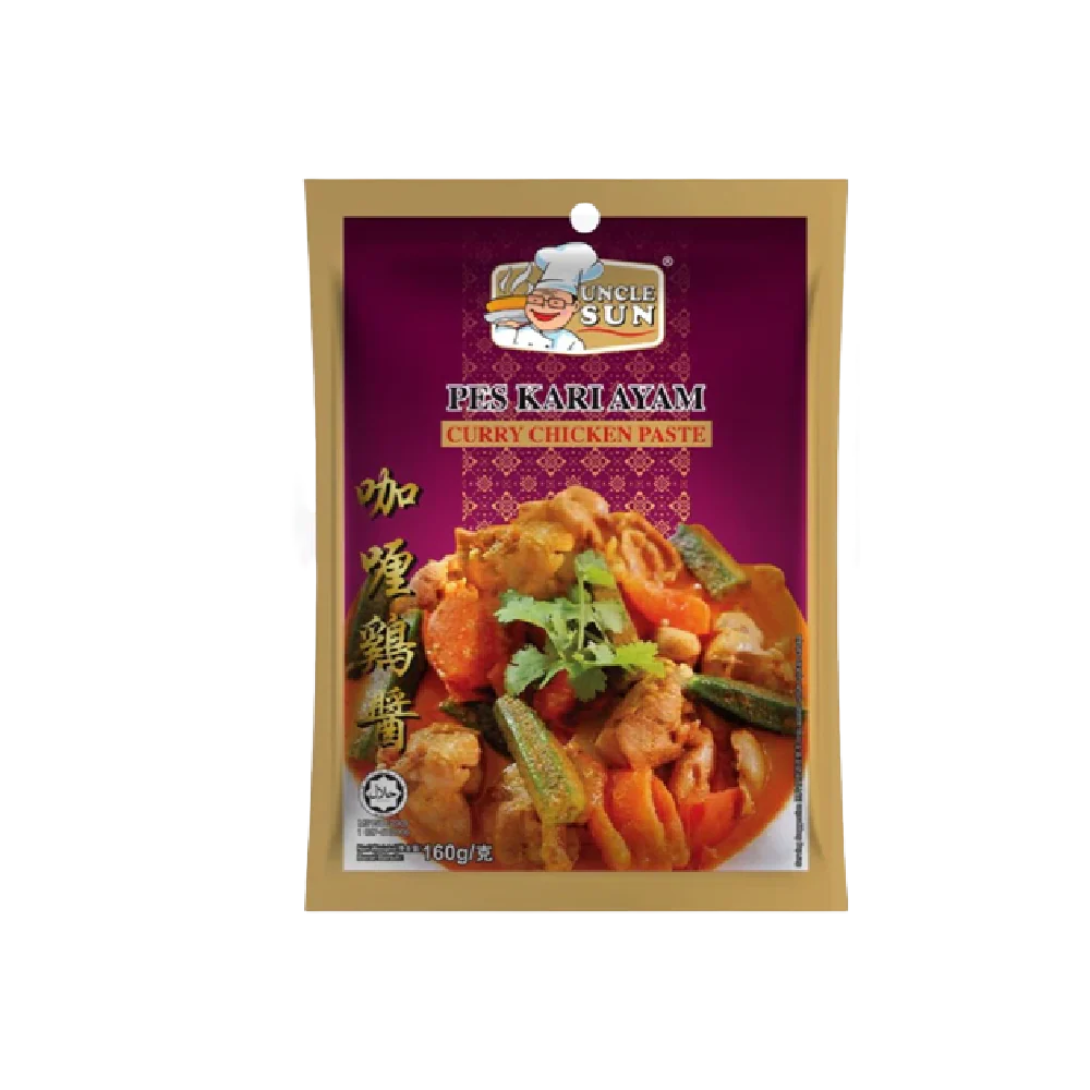 UNCLE SUN Curry Paste 160g