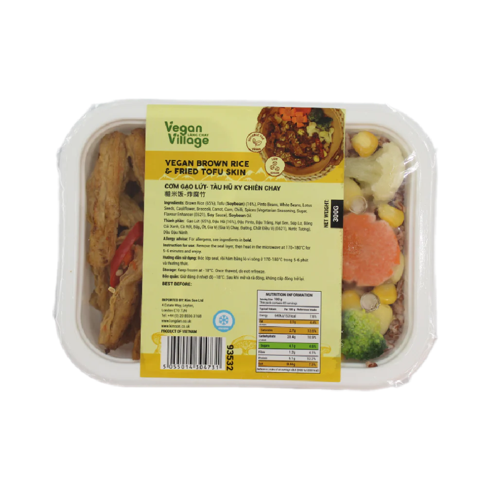 Vegan Village Brown Rice & Fried Tofu Skin 300G (Frozen)