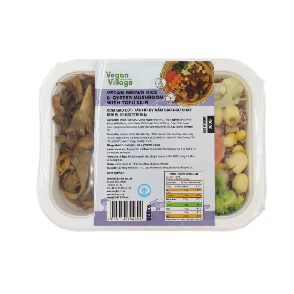Vegan Village Brown Rice & Oyster Mushroom With Tofu Skin 300G (Frozen)