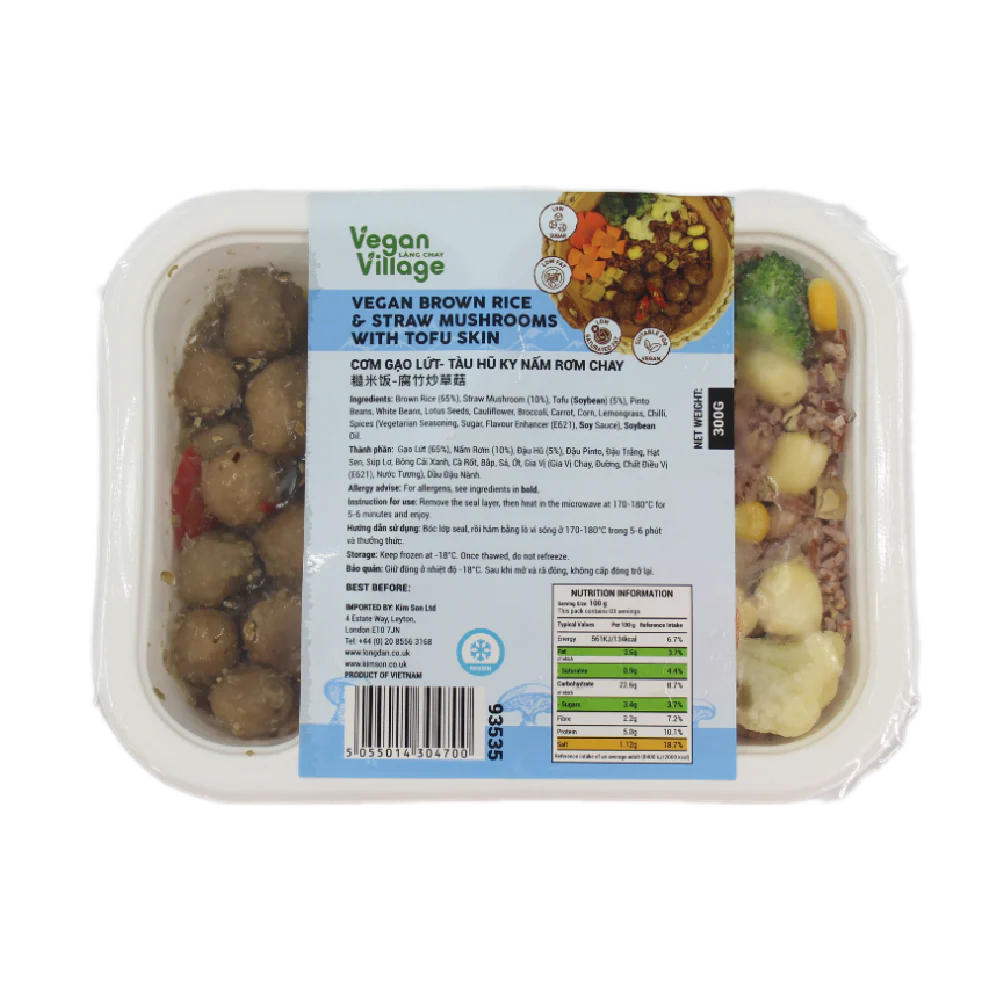 Vegan Village Brown Rice & Straw Mushrooms With Tofu Skin 300G (Frozen)