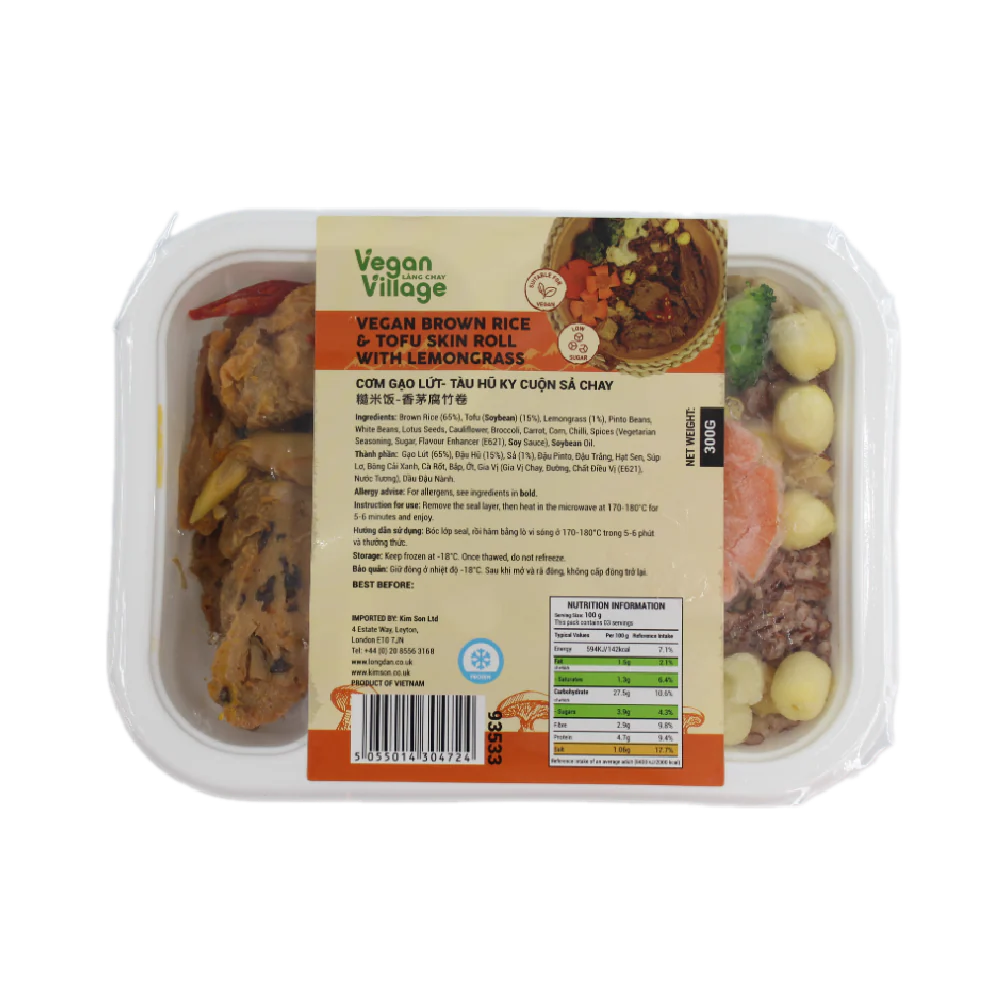 Vegan Village Brown Rice & Tofu Skin Roll With Lemongrass 300G (Frozen)